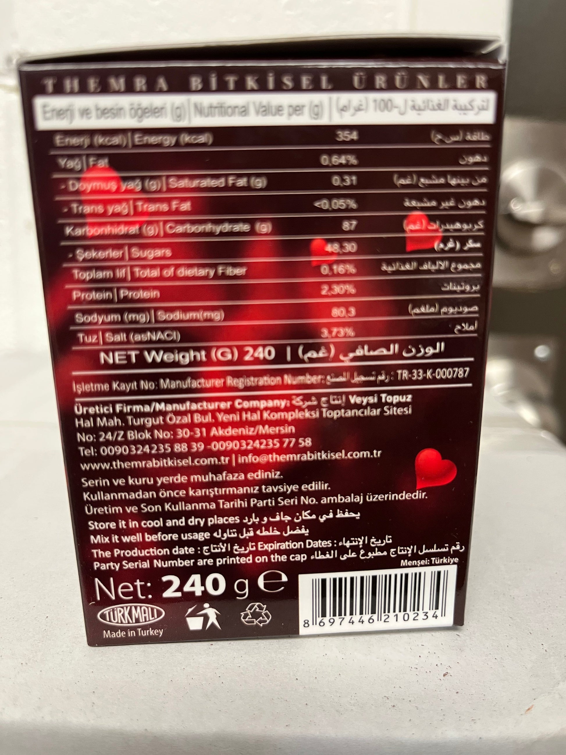 Macun Epimedium Herbal Mixt Mesir Turkish Magic Paste Honey 240g Honey Zaytunamart.ca