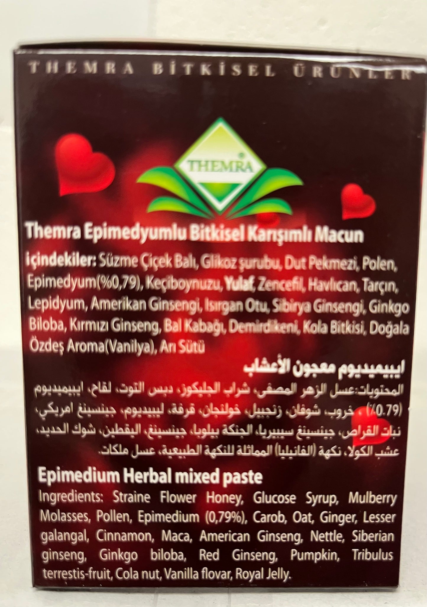Macun Epimedium Herbal Mixt Mesir Turkish Magic Paste Honey 43g Honey Zaytunamart.ca