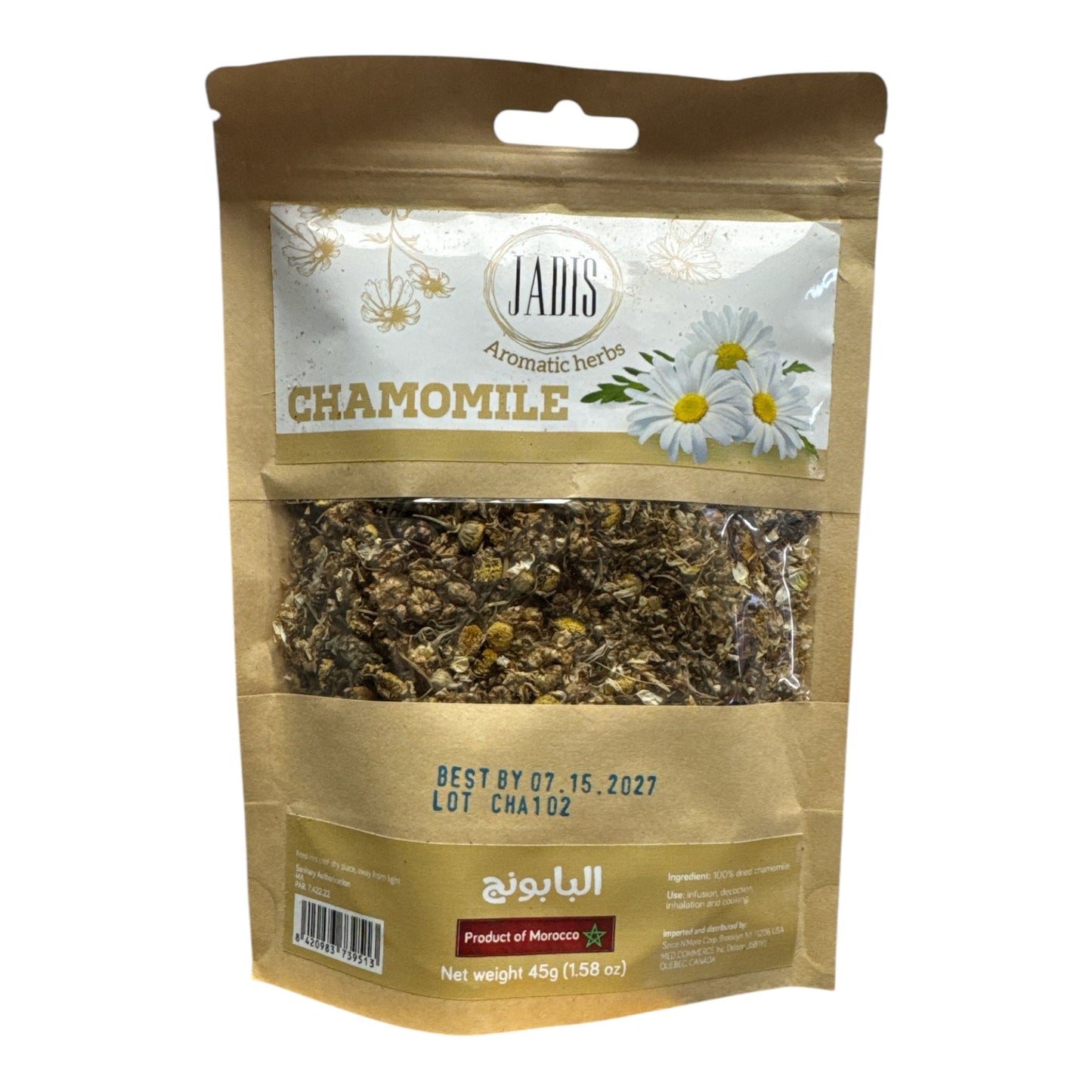 JADIS Fleurs de Camomille séchées 45g
