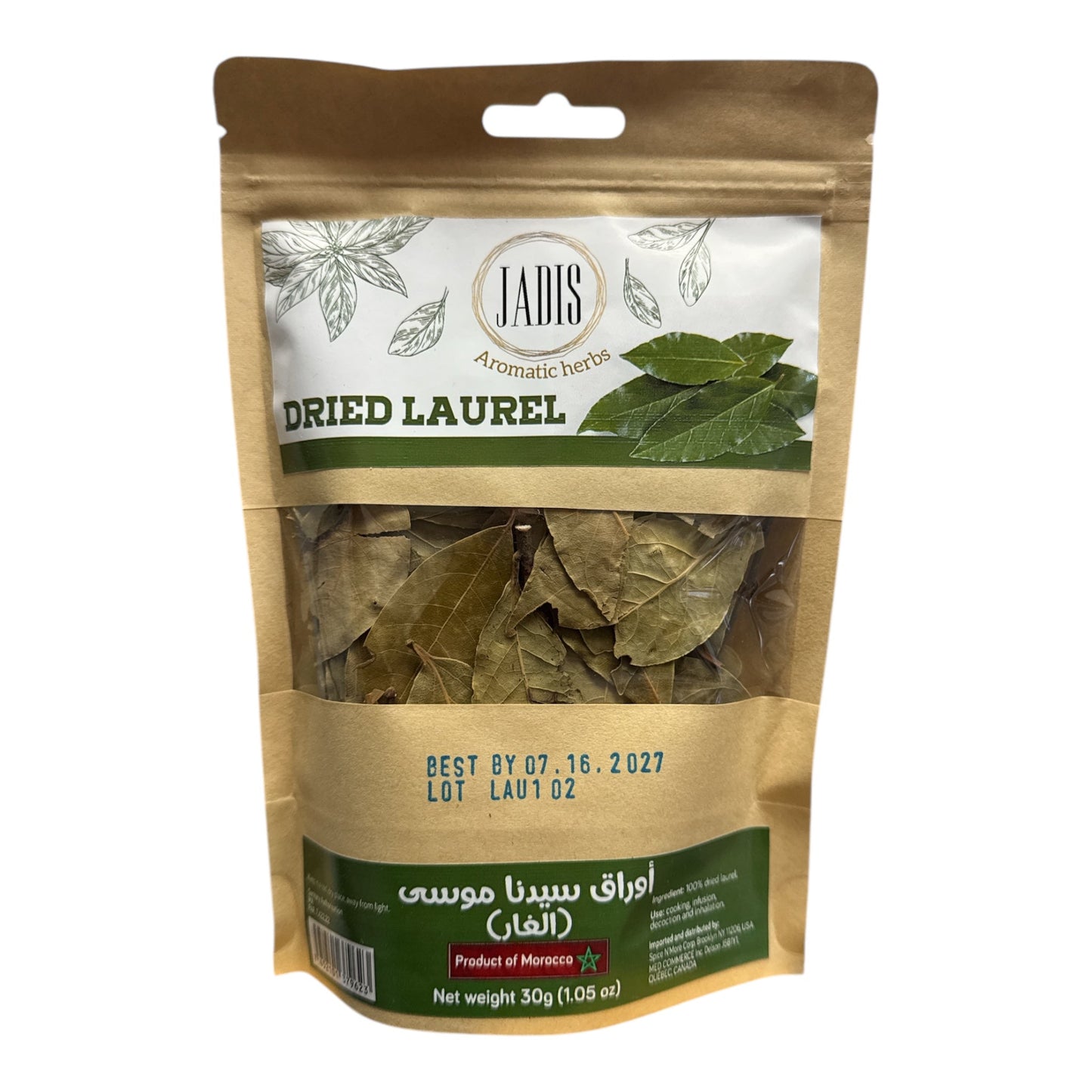 JADIS Feuilles de Laurier 30g