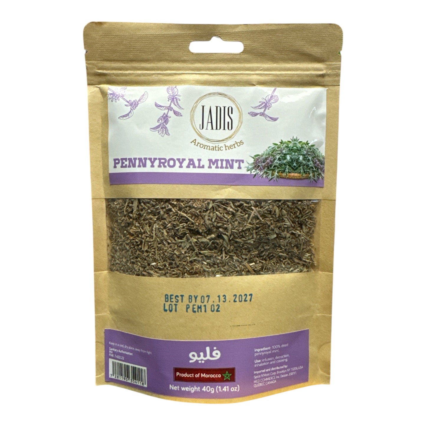 Feuilles de menthe poivrée pure Jadis Menthe pouliot Flio 40g