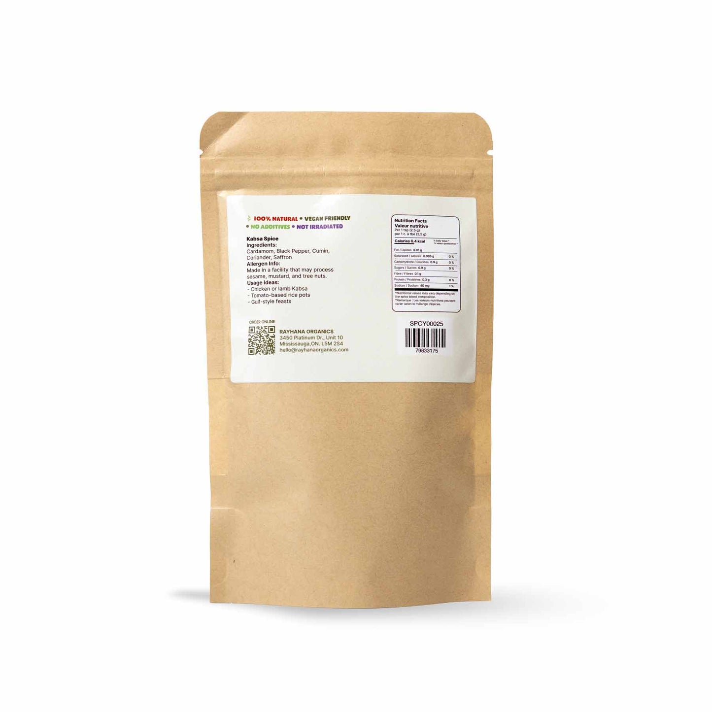 Rayhana Gulf Style Kabsa Spice