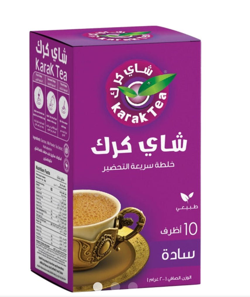 Karak Tea Instant Premix Original Chai - 5 Pack (10 Sachets Each) FOODS ZaytunaMart.ca
