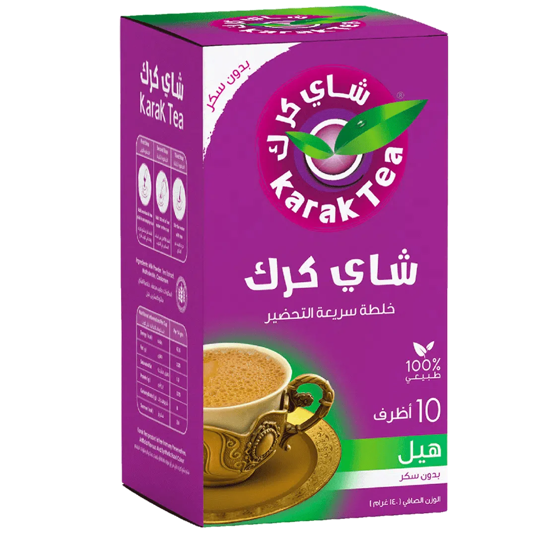 Karak Tea Instant Premix with Cardamom unsweetened - 5 Pack (10 x 20g Sachets Each) FOODS ZaytunaMart.ca