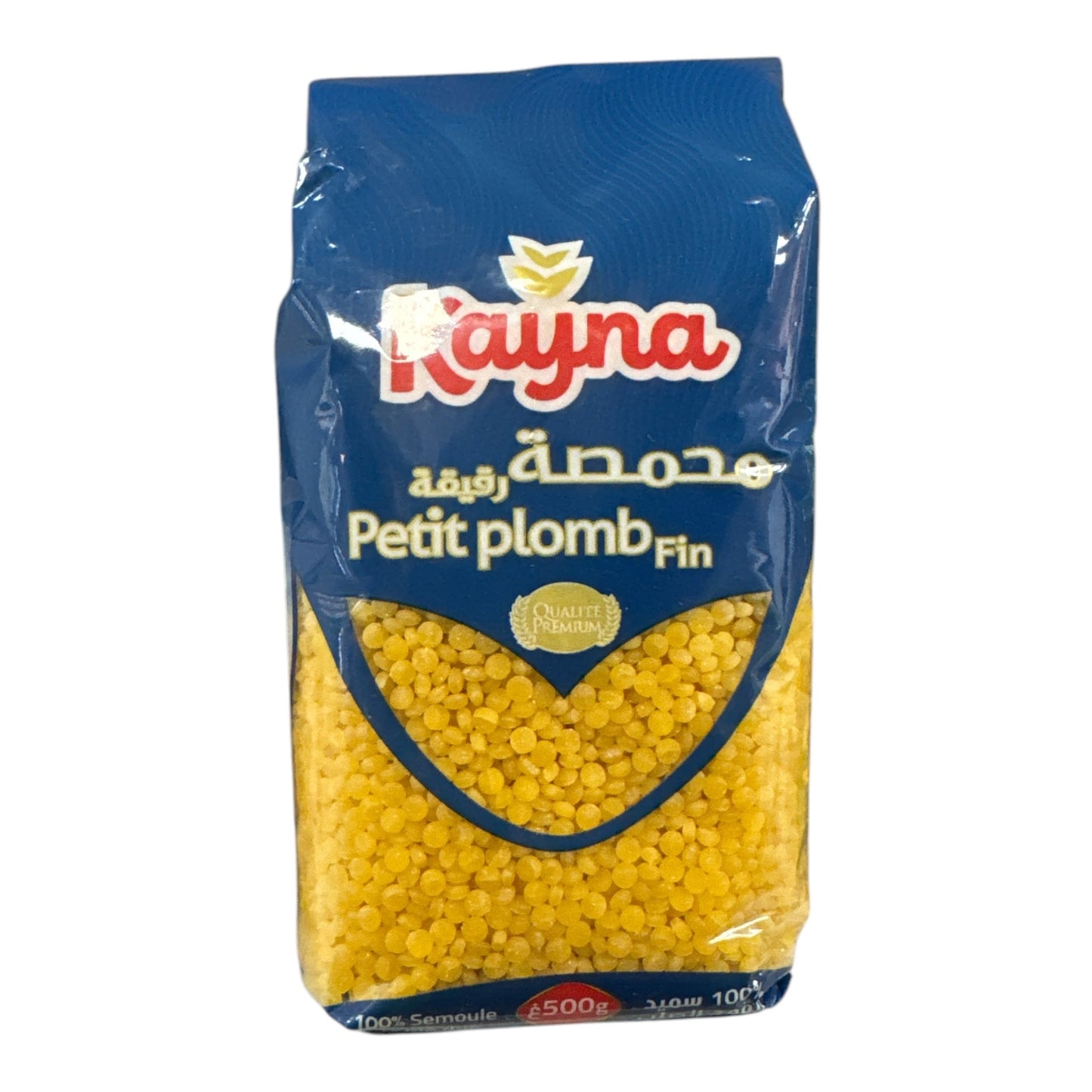 Kayna Pâtes Petit Plomb Mhamsa 500g