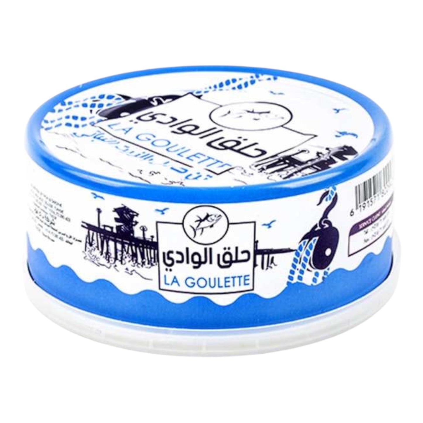 Thon LA GOULETTE à l'Huile Végétale 160g