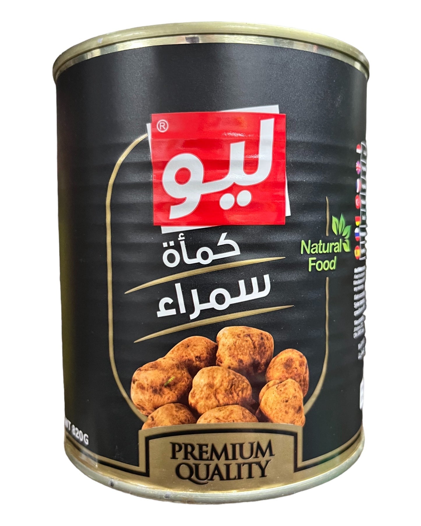Lio Truffe Entière Naturelle Conservée 820g