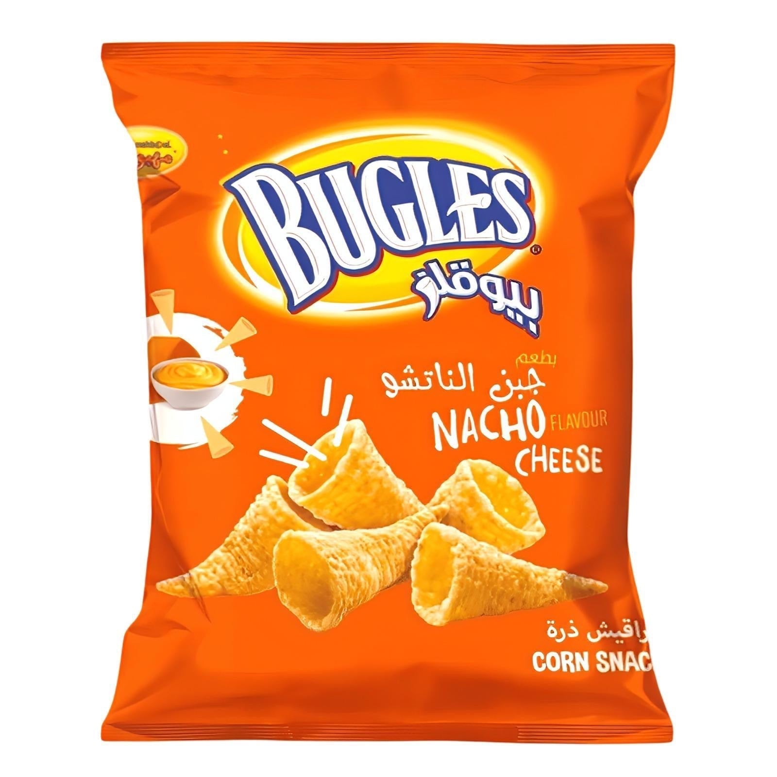 Mahboul BUGLES Corn Snack with Nacho Cheese Flavour (120g) Chips ZaytunaMart.ca