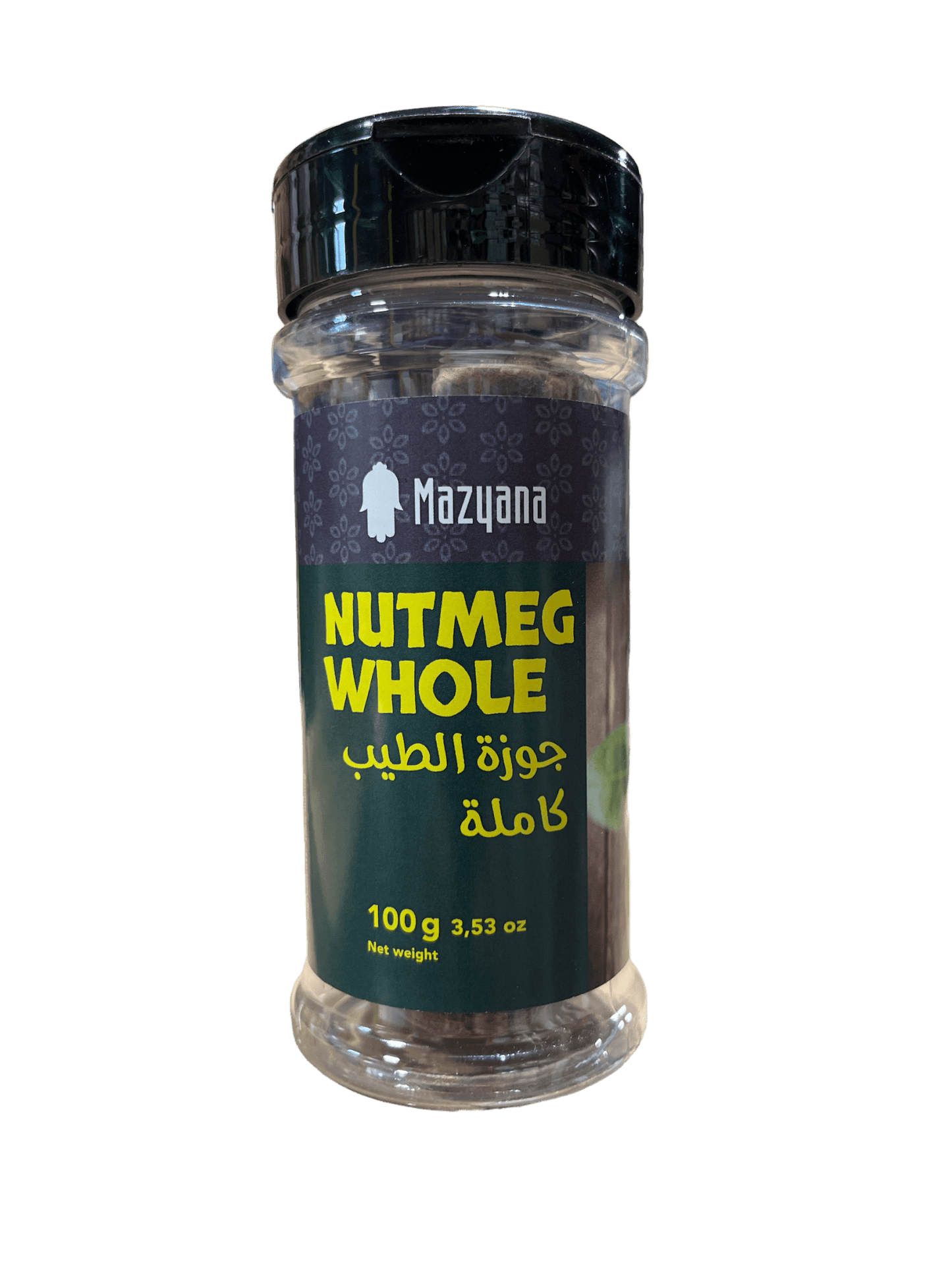 Mazyana Moroccan Spices - ZaytunaMart.ca