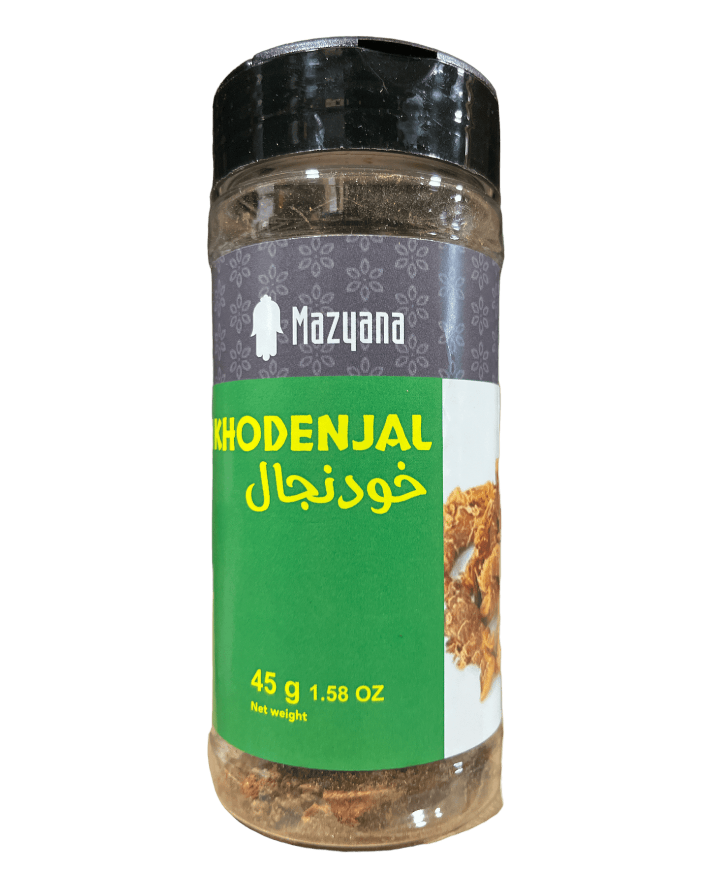 Mazyana Moroccan Spices - ZaytunaMart.ca