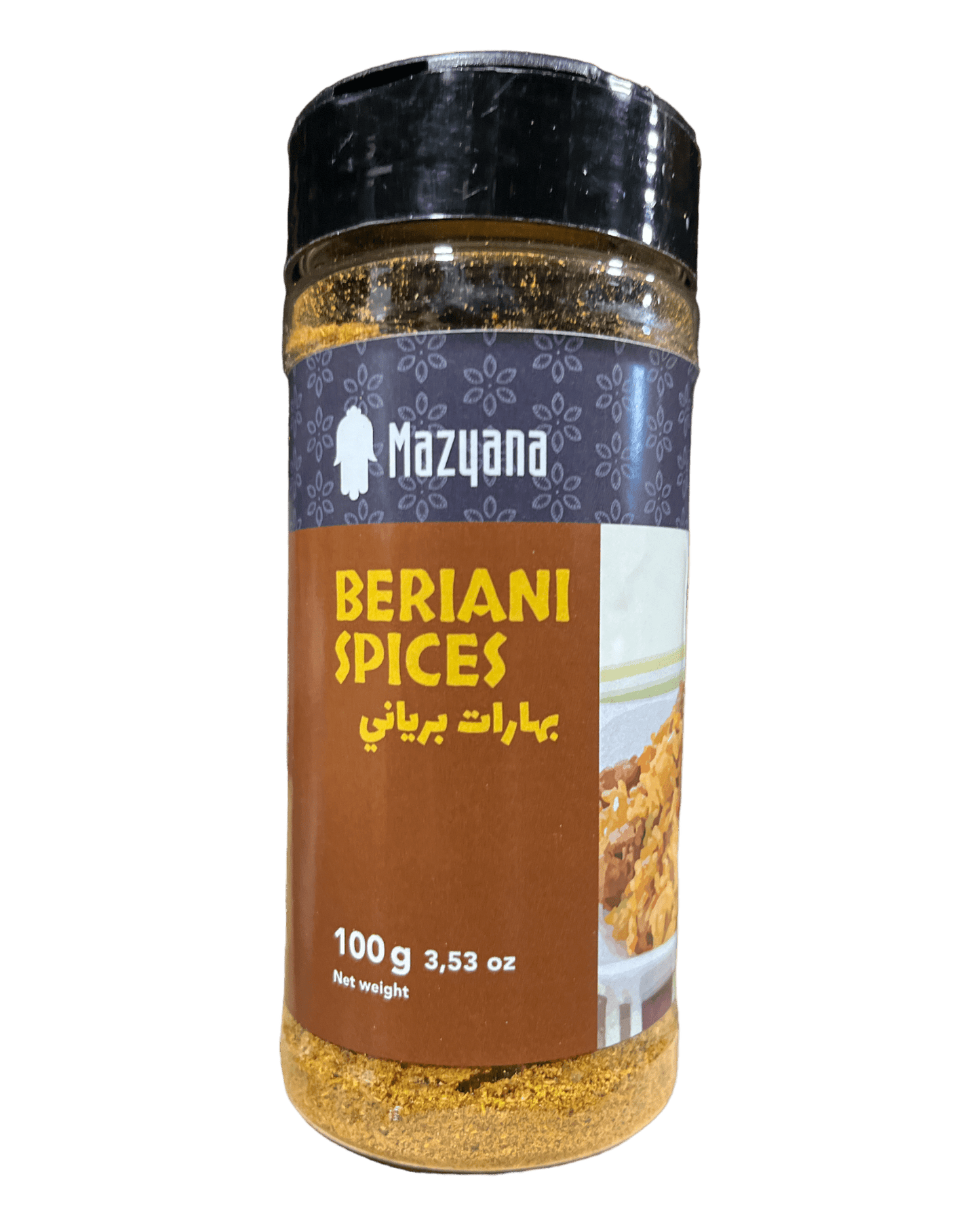 Mazyana Moroccan Spices - ZaytunaMart.ca