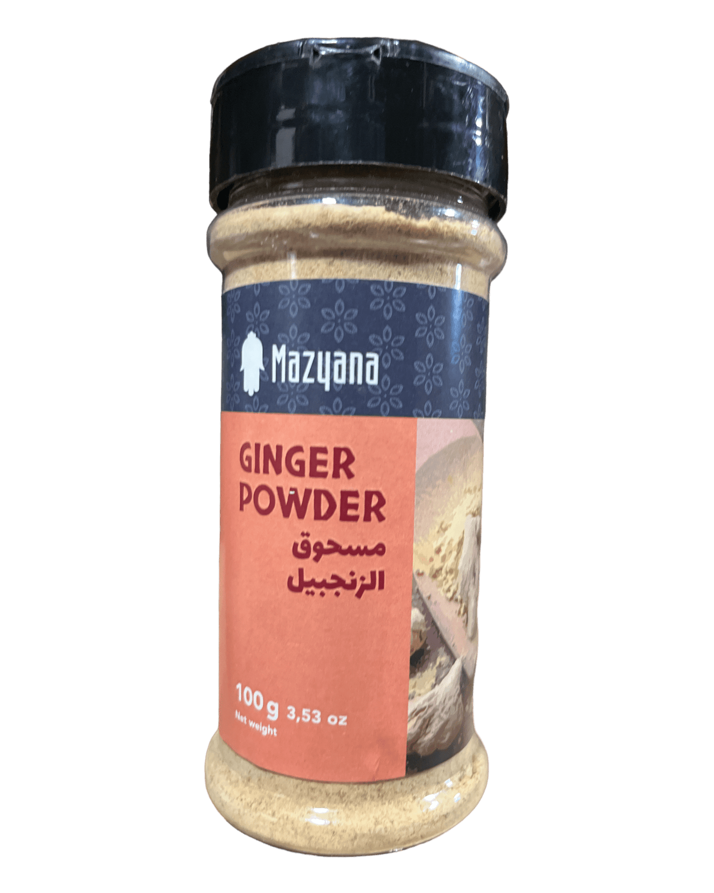 Mazyana Moroccan Spices - ZaytunaMart.ca