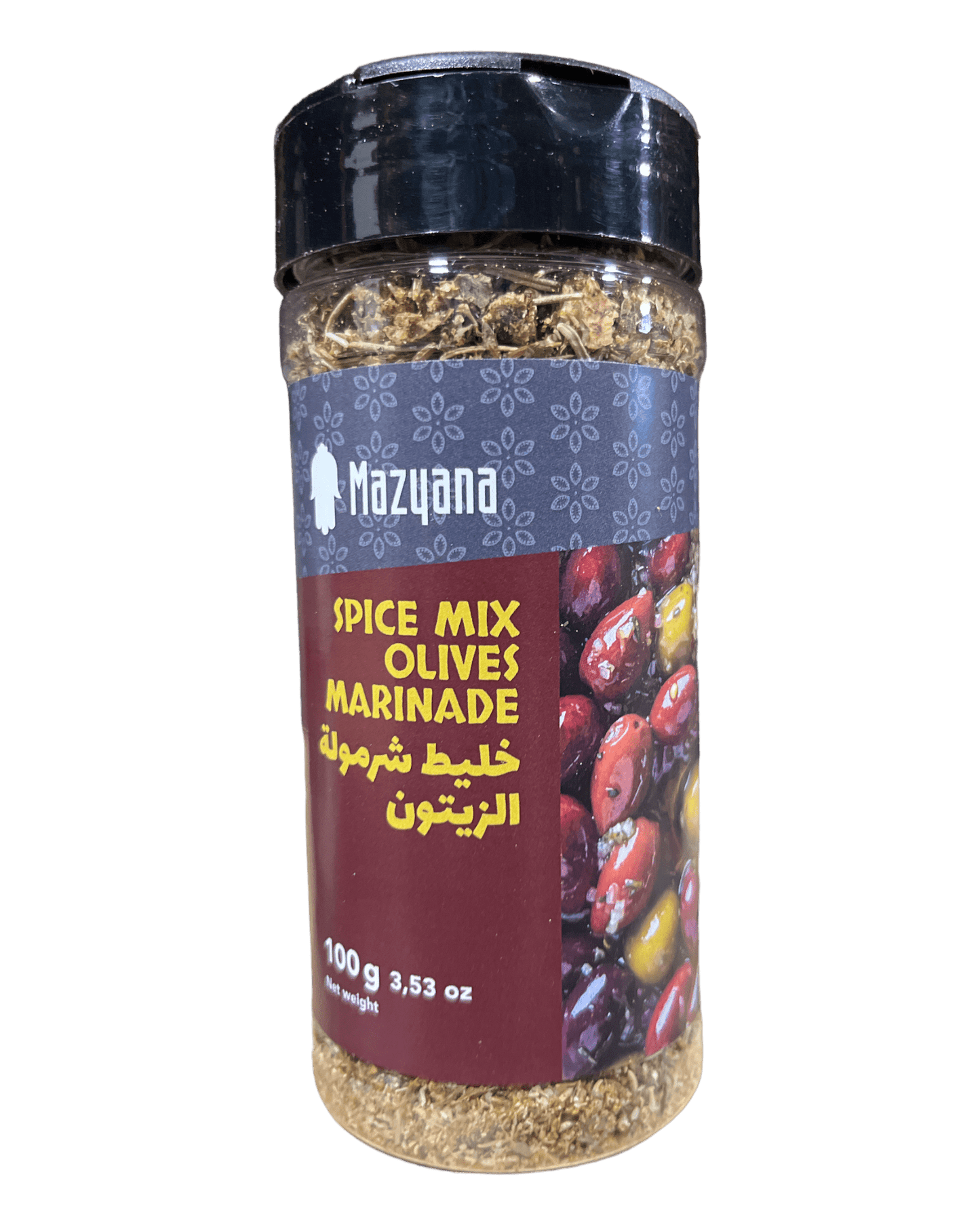Mazyana Moroccan Spices - ZaytunaMart.ca
