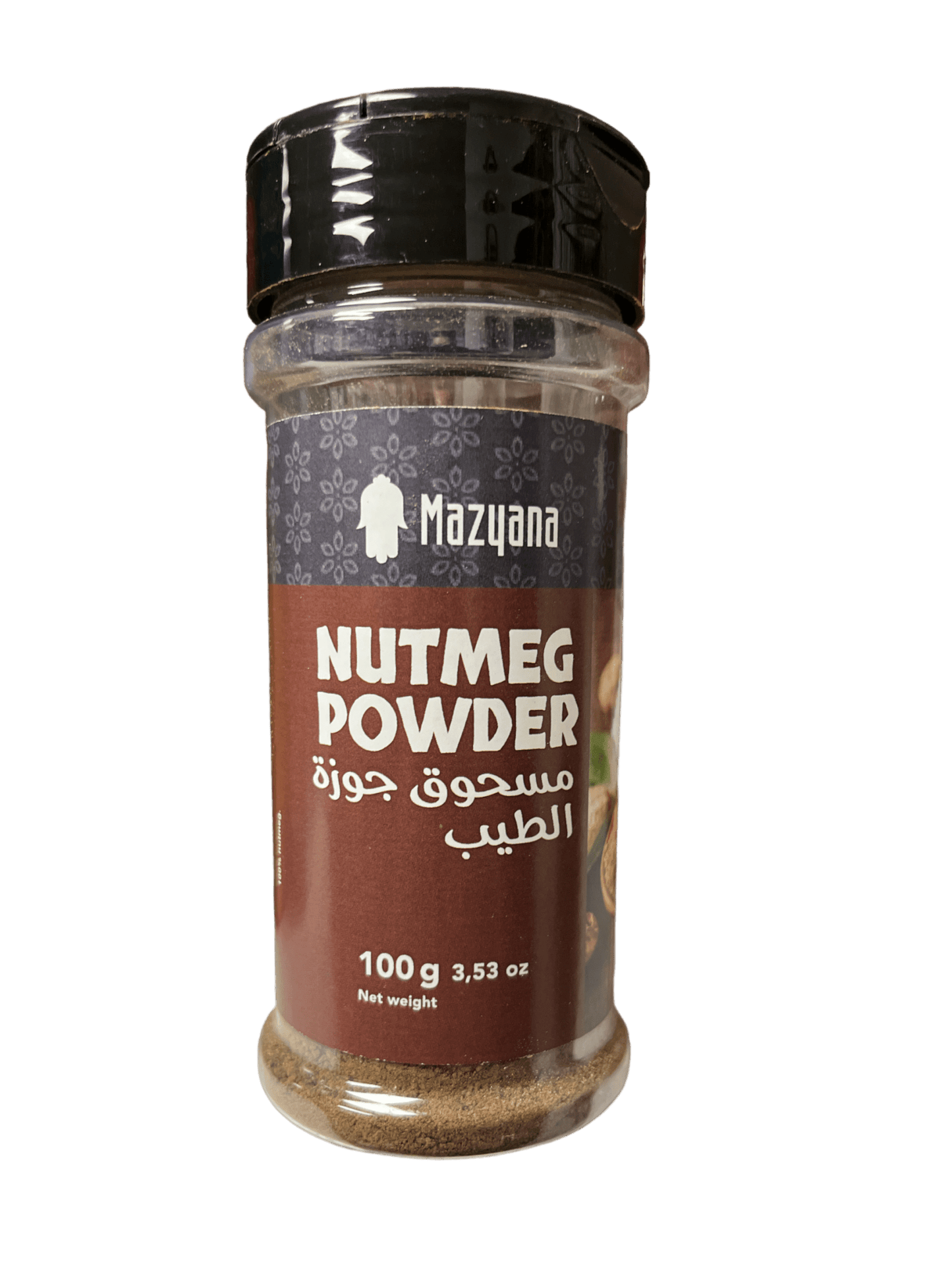 Mazyana Moroccan Spices - ZaytunaMart.ca