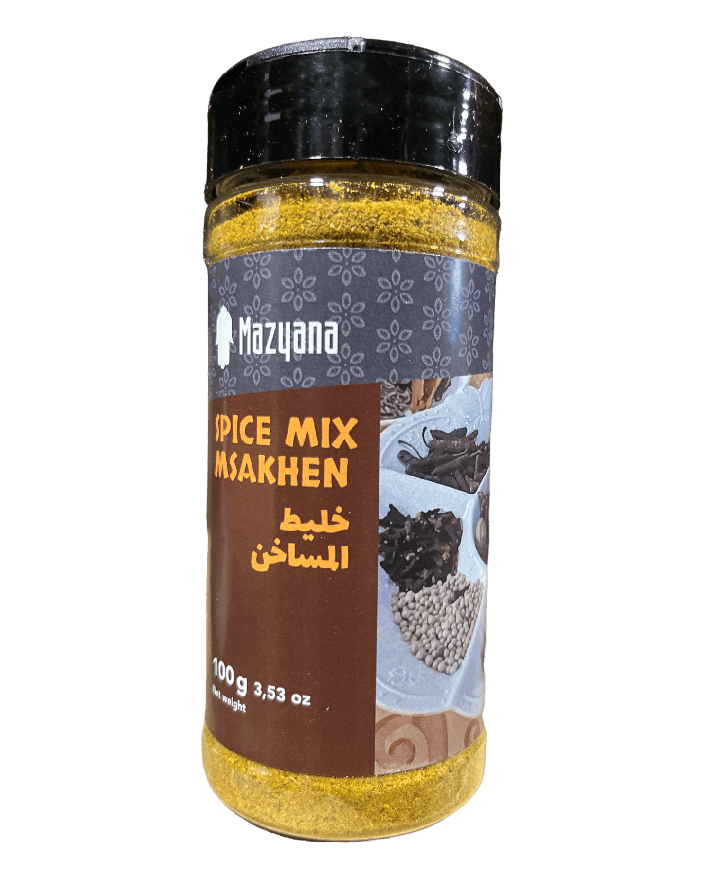 Mazyana Moroccan Spices - ZaytunaMart.ca