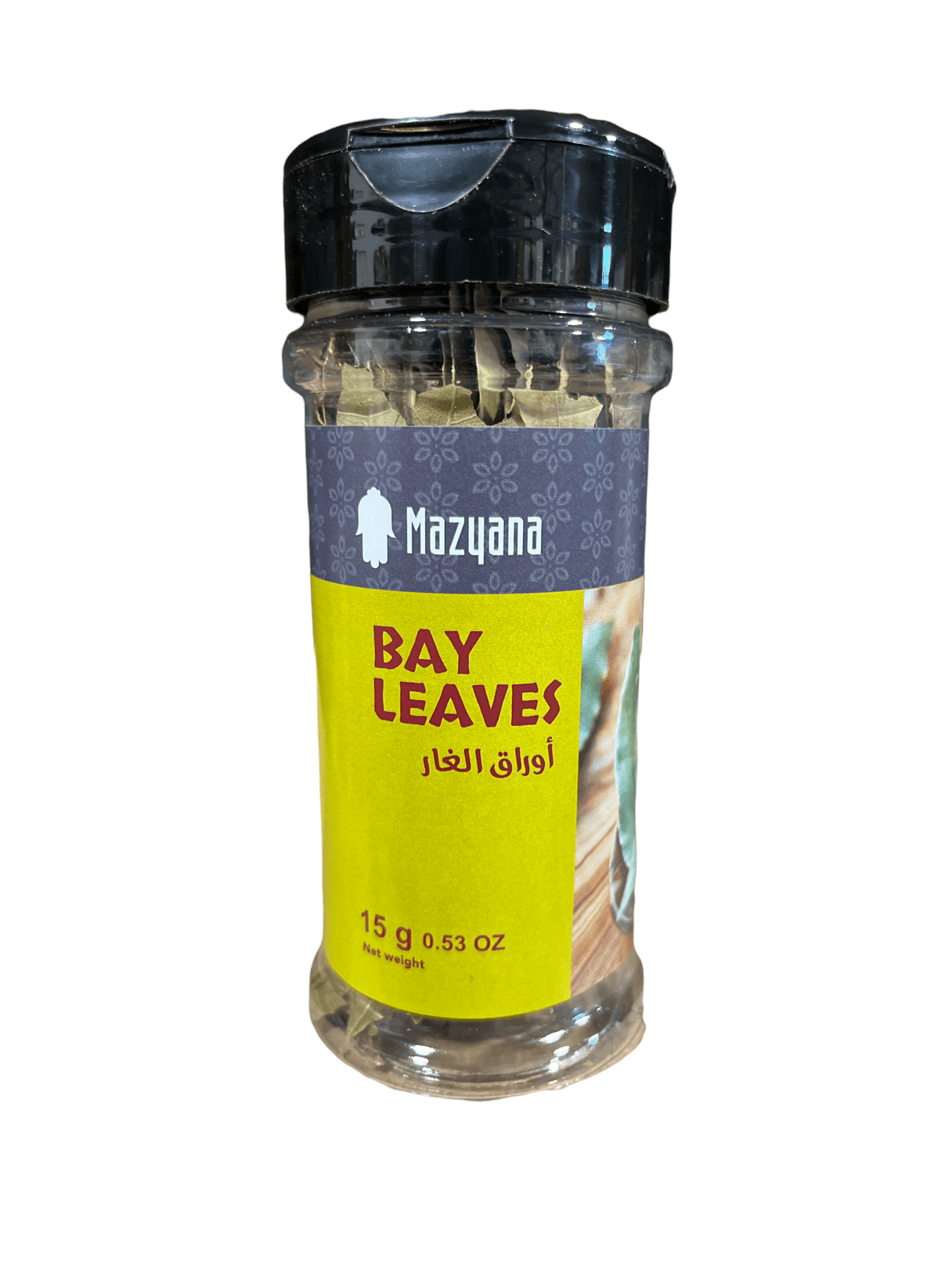 Mazyana Moroccan Spices - ZaytunaMart.ca