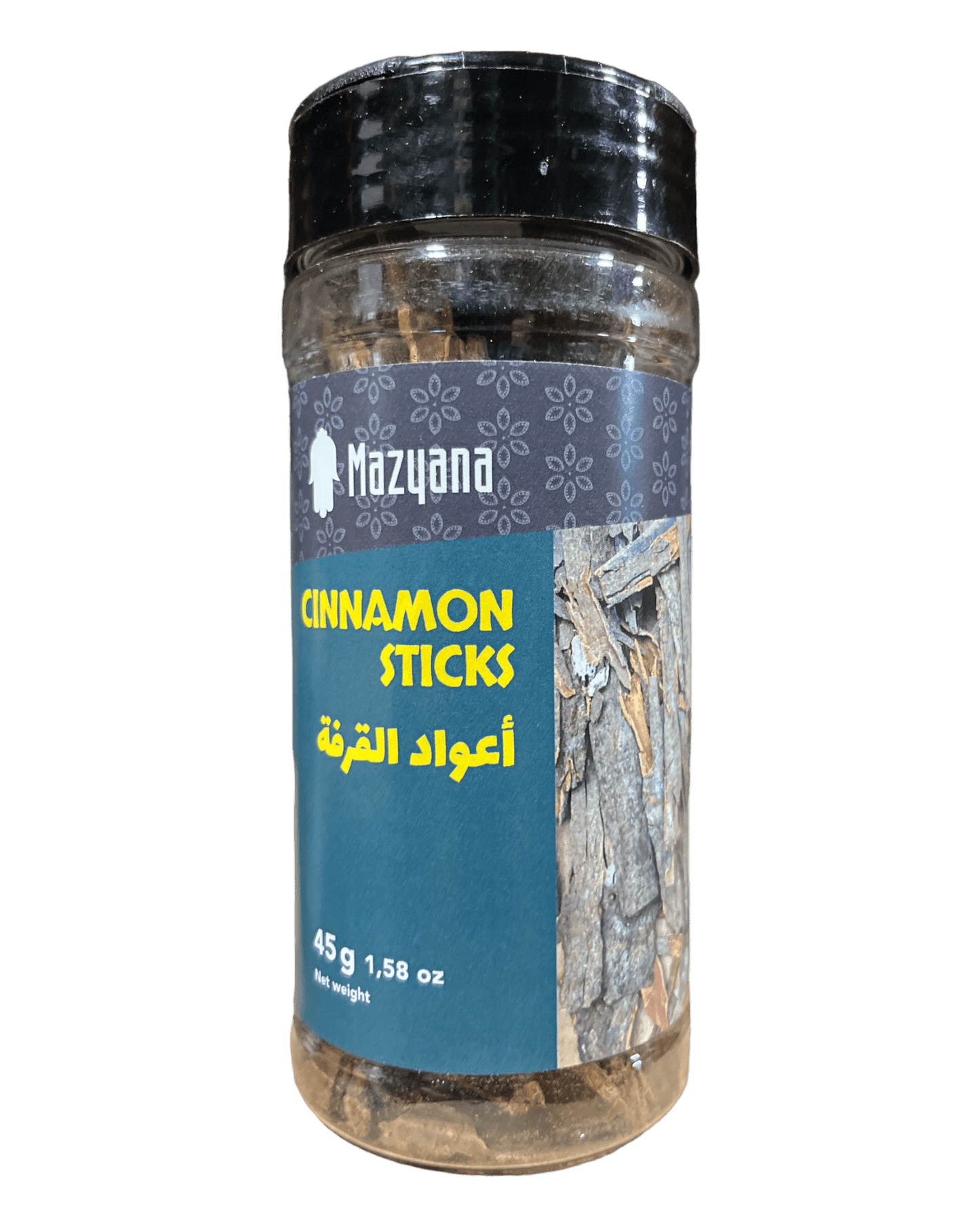 Mazyana Moroccan Spices - ZaytunaMart.ca