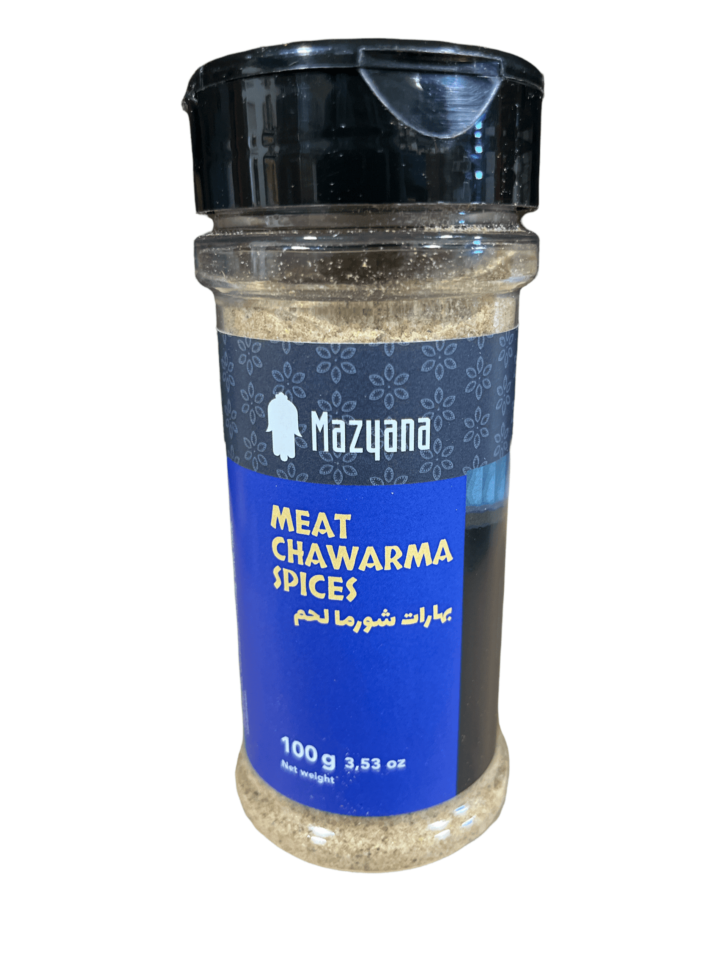 Mazyana Moroccan Spices - ZaytunaMart.ca