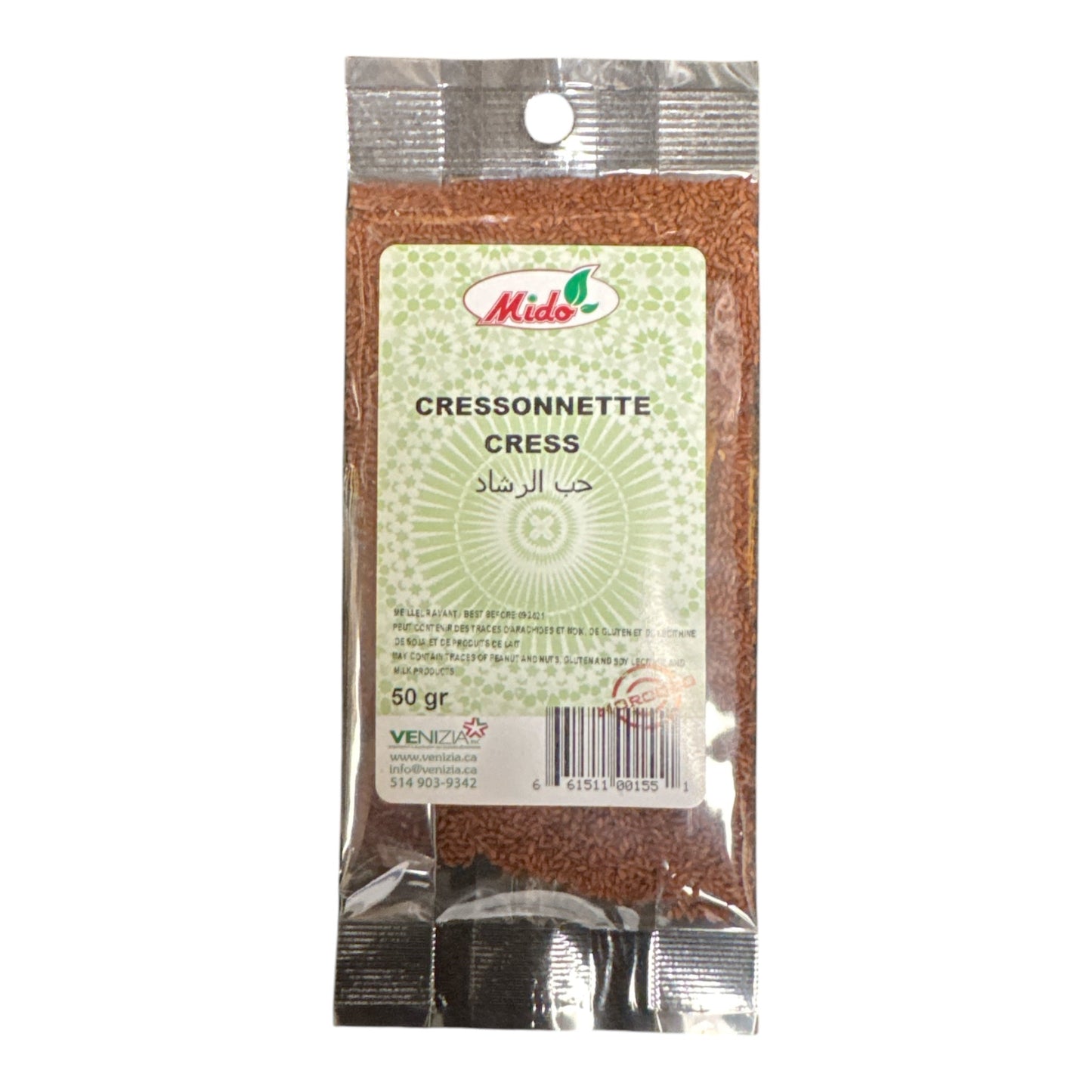 Graines de cresson Miro 50g