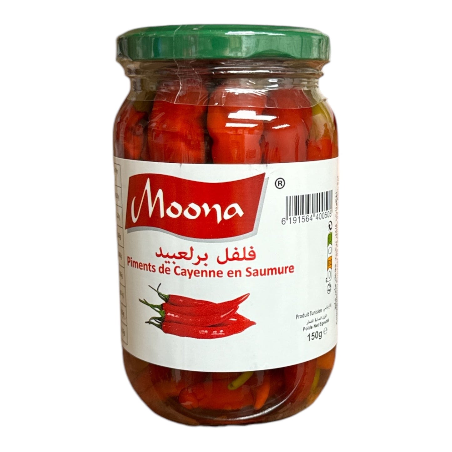 MOONA Red Pepper - Piment de Cayenne 350g