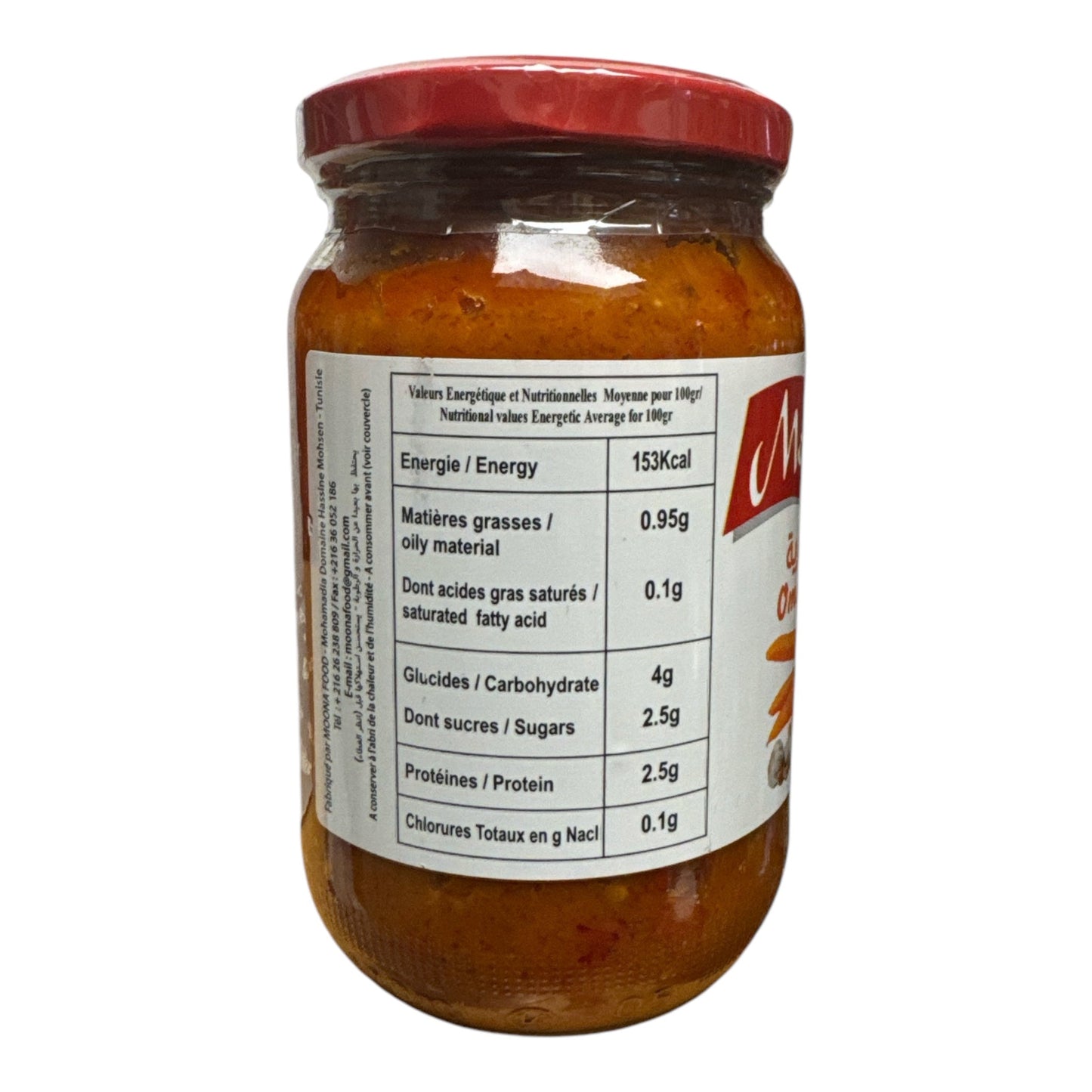 Salade tunisienne MOONA Omek Houria 350g