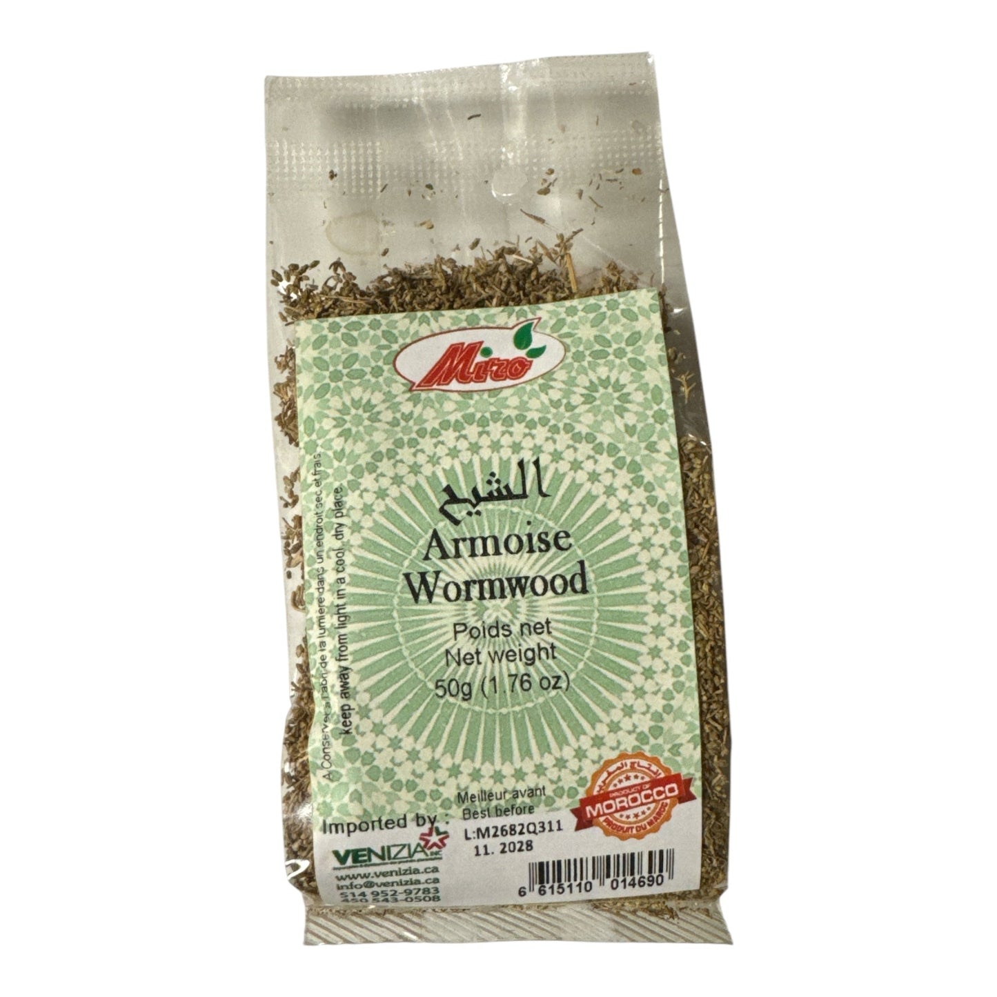 Feuilles de Moro Wormwood Artemisia Armoise « Cheeh » 50g