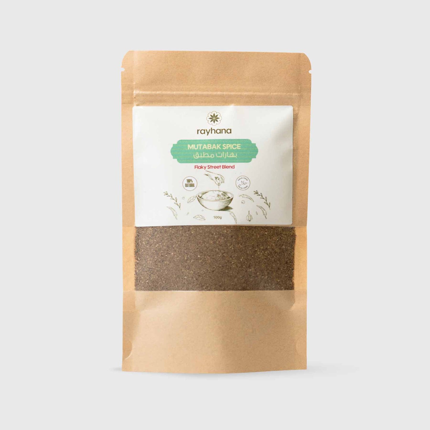 Rayhana Authentic Mutabak Spice
