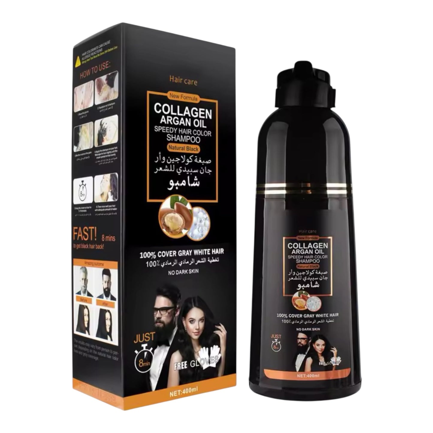 Shampooing colorant rapide à l'huile d'argan NITRO – Noir naturel (420 ml)