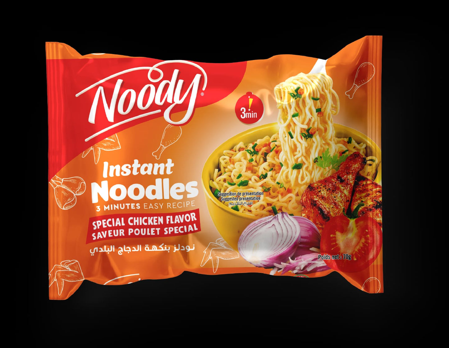 Noody Halal Instant Noodles Chicken beldi 5x70g Soup ZaytunaMart.ca