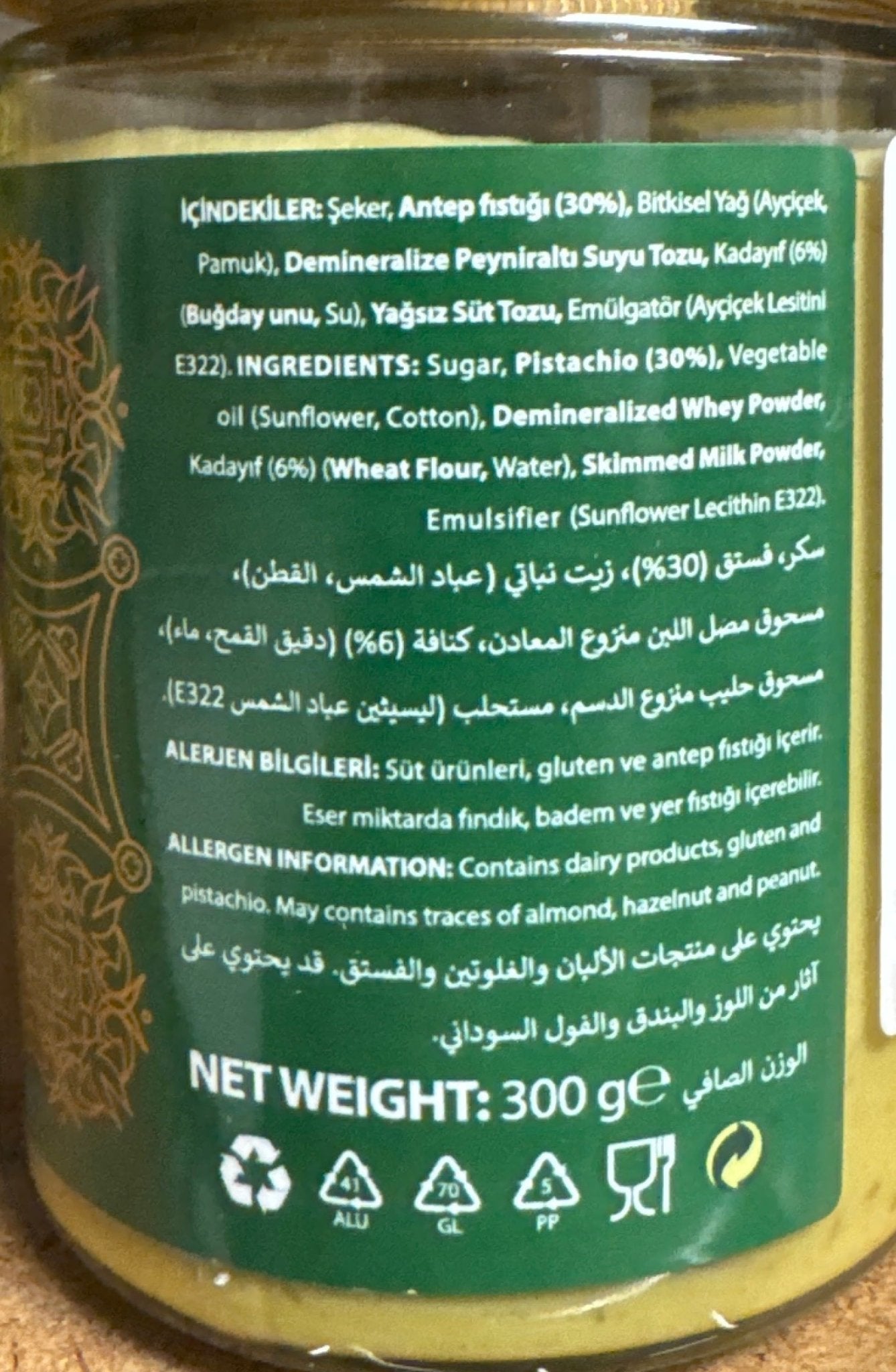 Nusspo Dubai Crème de Chocolat Pistache & Kadayif – 300g