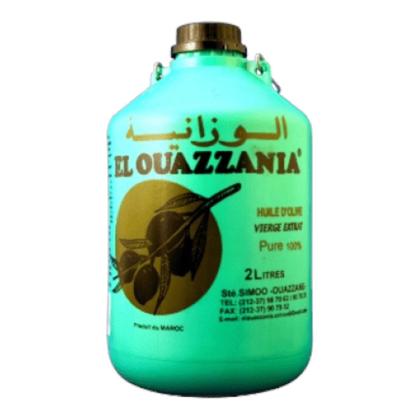 Huile d'olive extra vierge Ouazzania 2L | Huile marocaine de première qualité