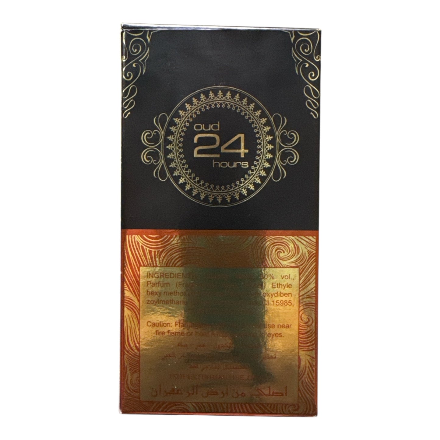 Oud 24 Heures Eau de Parfum Vaporisateur Naturel – 50 ml
