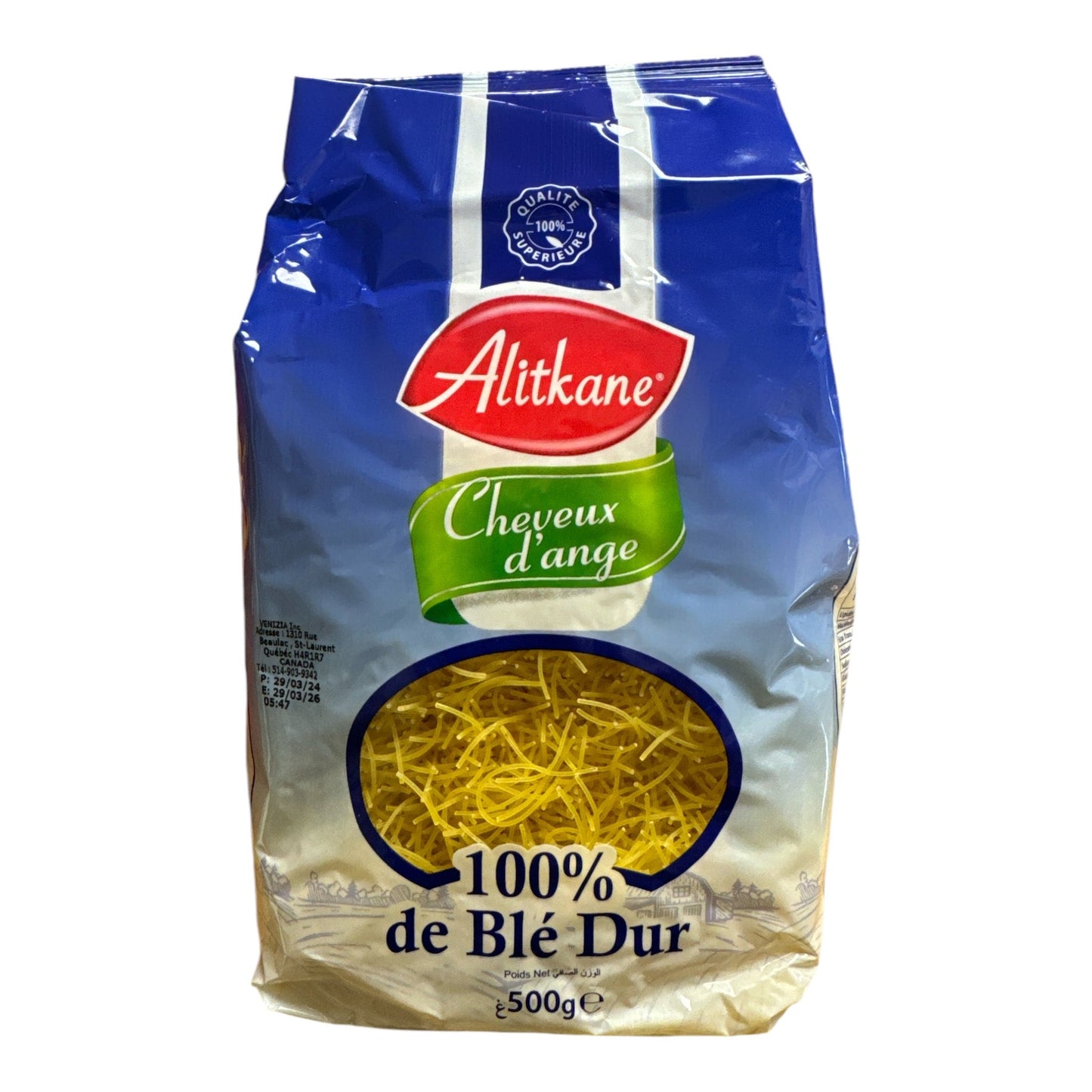 Al Itkane Pâtes Cheveux d'ange 500g. Seffa