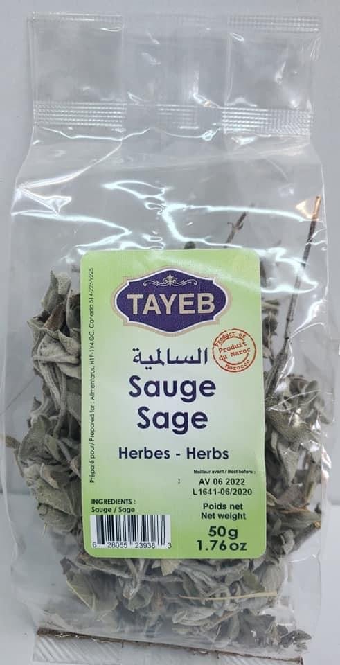 Feuilles de sauge séchées pures 50g. السالمية