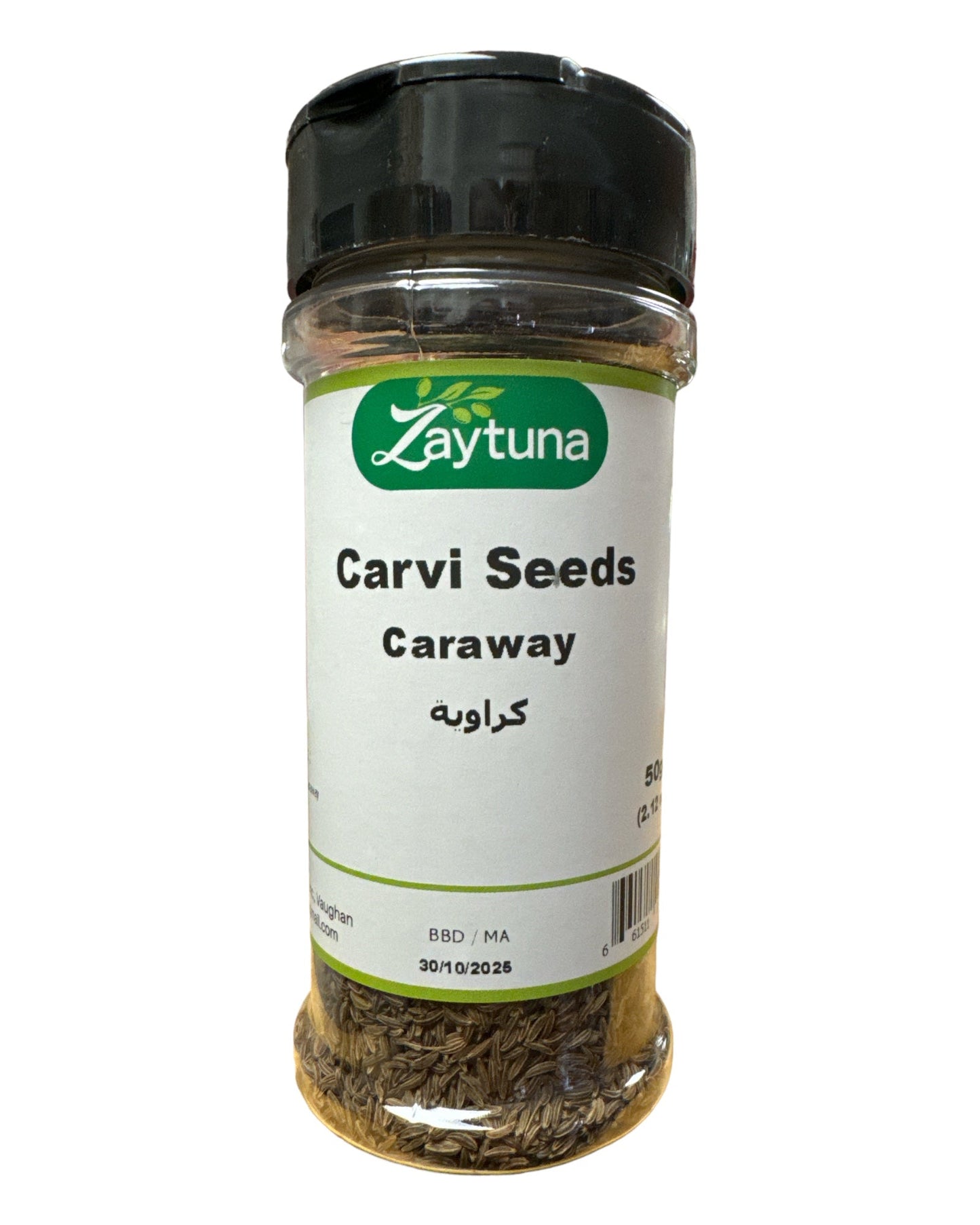 Cumin carvi pur naturel 50g