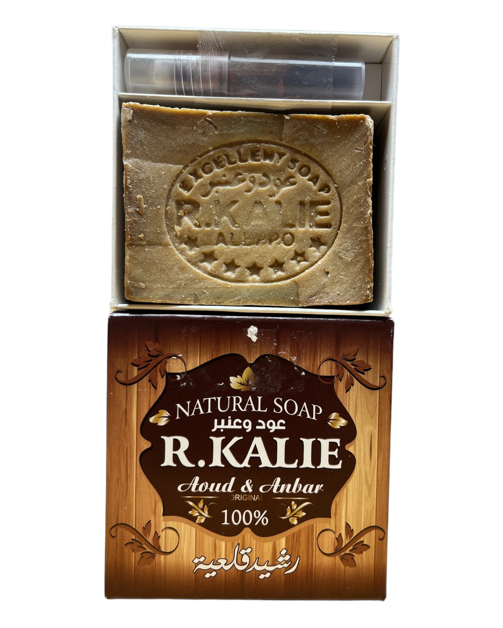 R. KALIE Aoud & Anbar Natural Soap with Anbar Parfum 200g Cosmetic Argan Oil ZaytunaMart.ca
