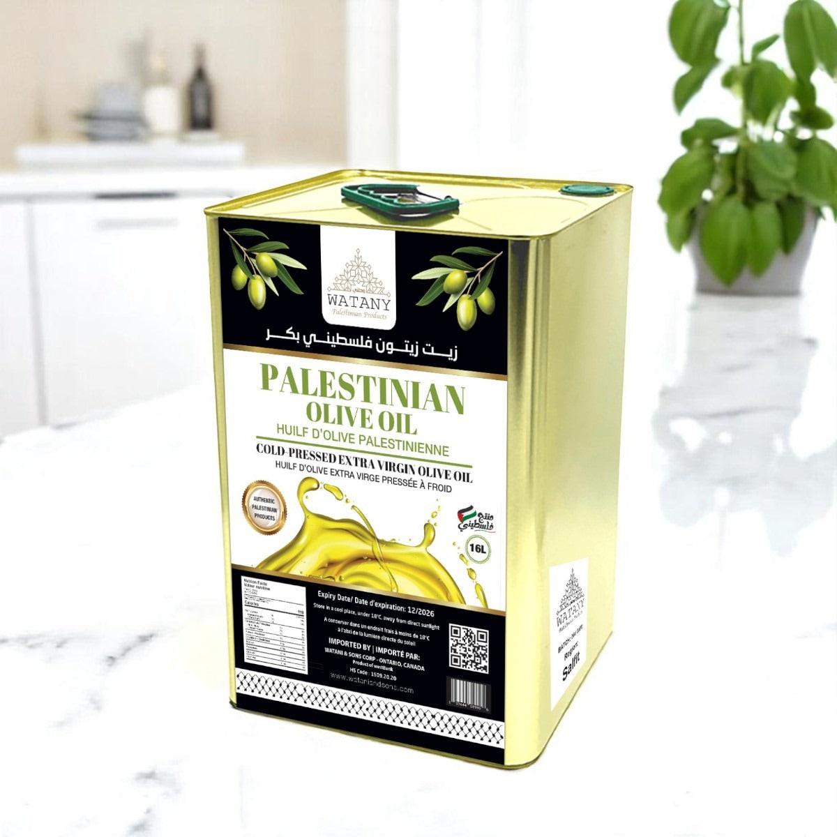 WATANY Olive Oil Salfit Palestine