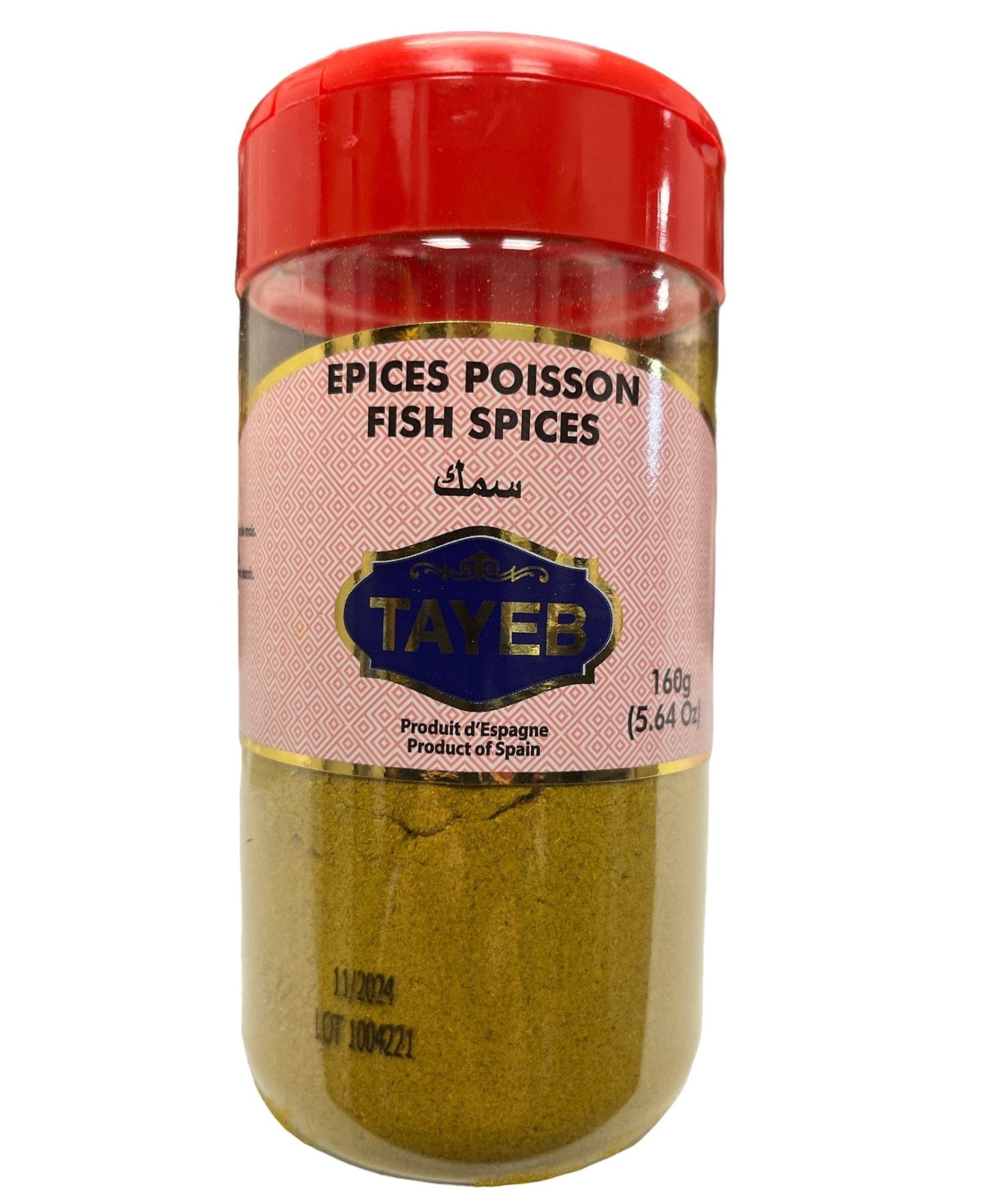 Mélange d'épices pour poisson Tayeb