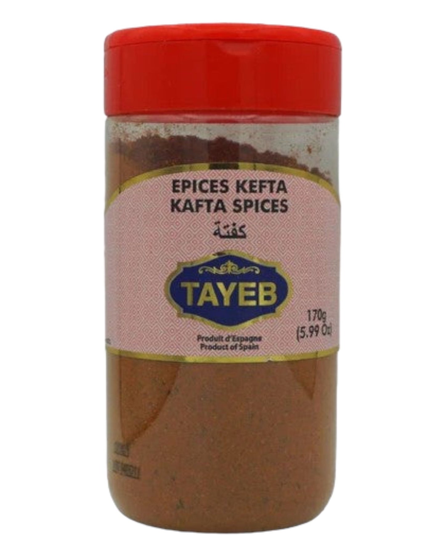 Mélange d'épices pour Kafta Tayeb