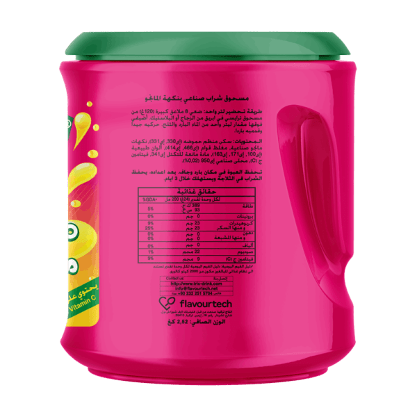 Boisson en poudre instantanée Tri-C saveur mangue 2,52 kg