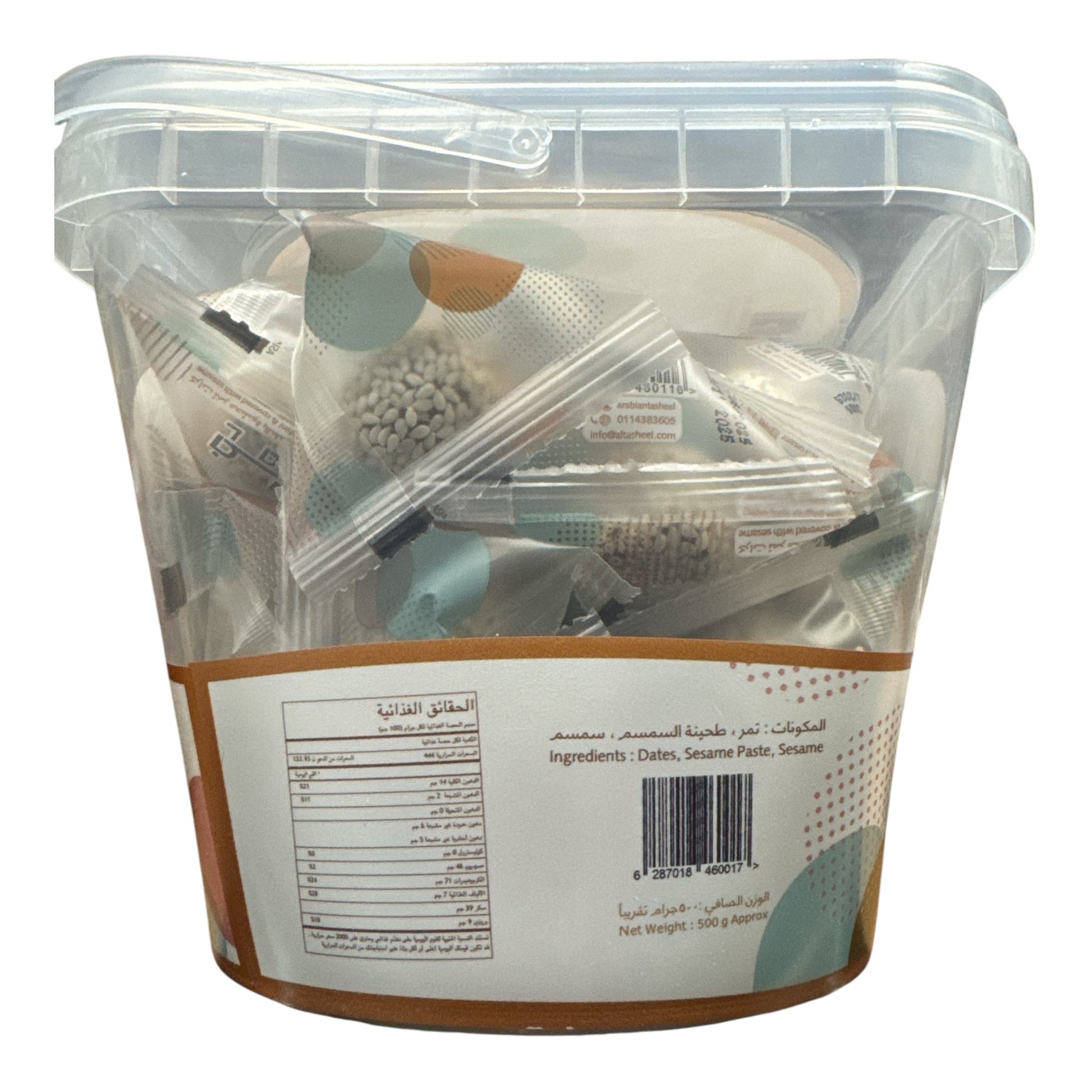 Buy VAL Dates Balls with Tahini & Sesame 500g online - ZaytunaMart.ca