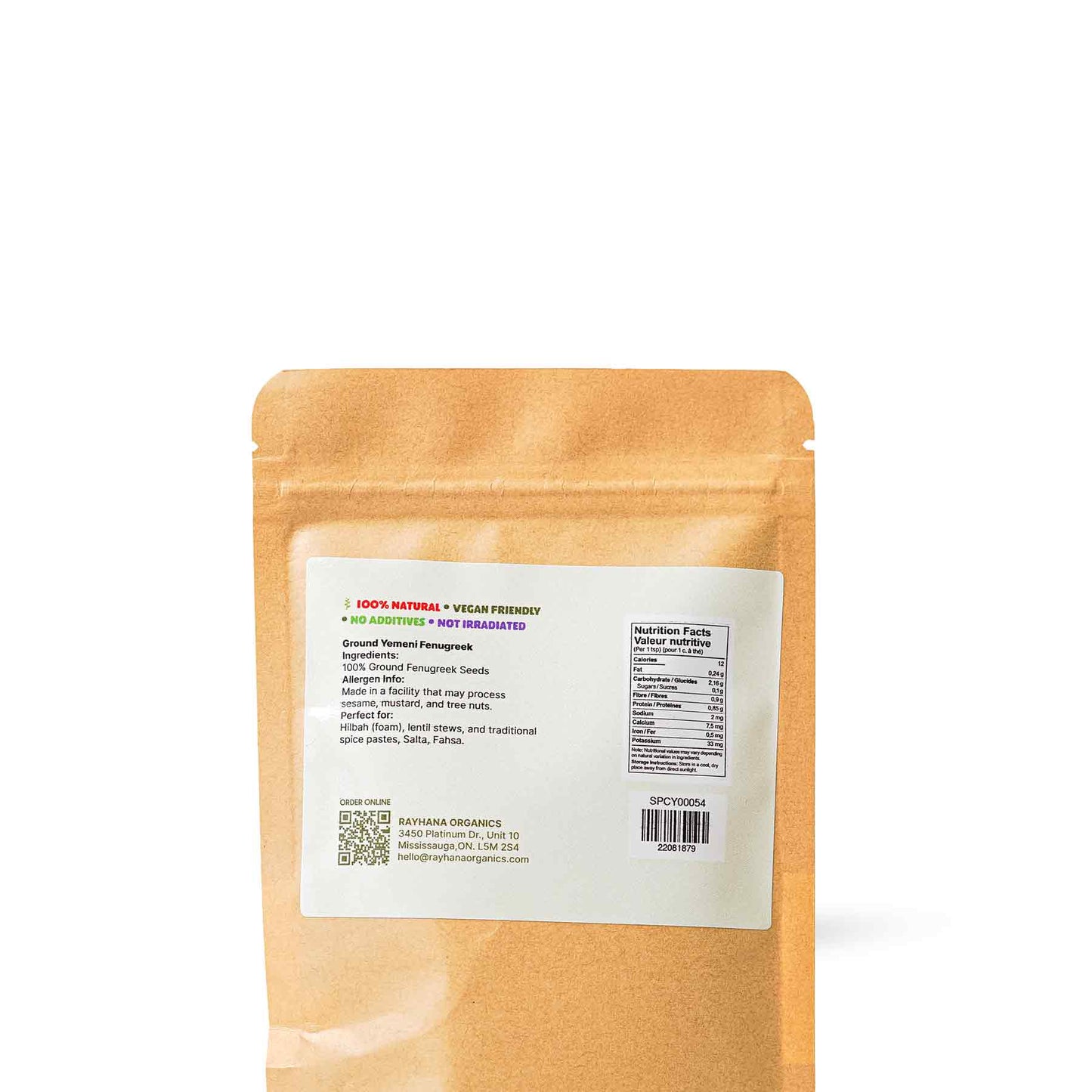 Ground Yemeni Fenugreek