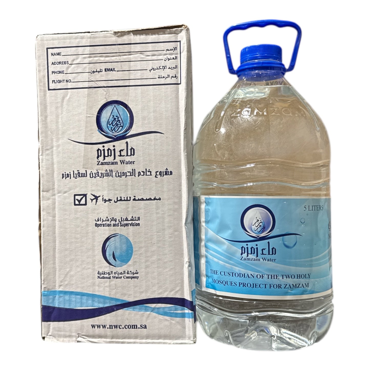 Zamzam Water Original 5L