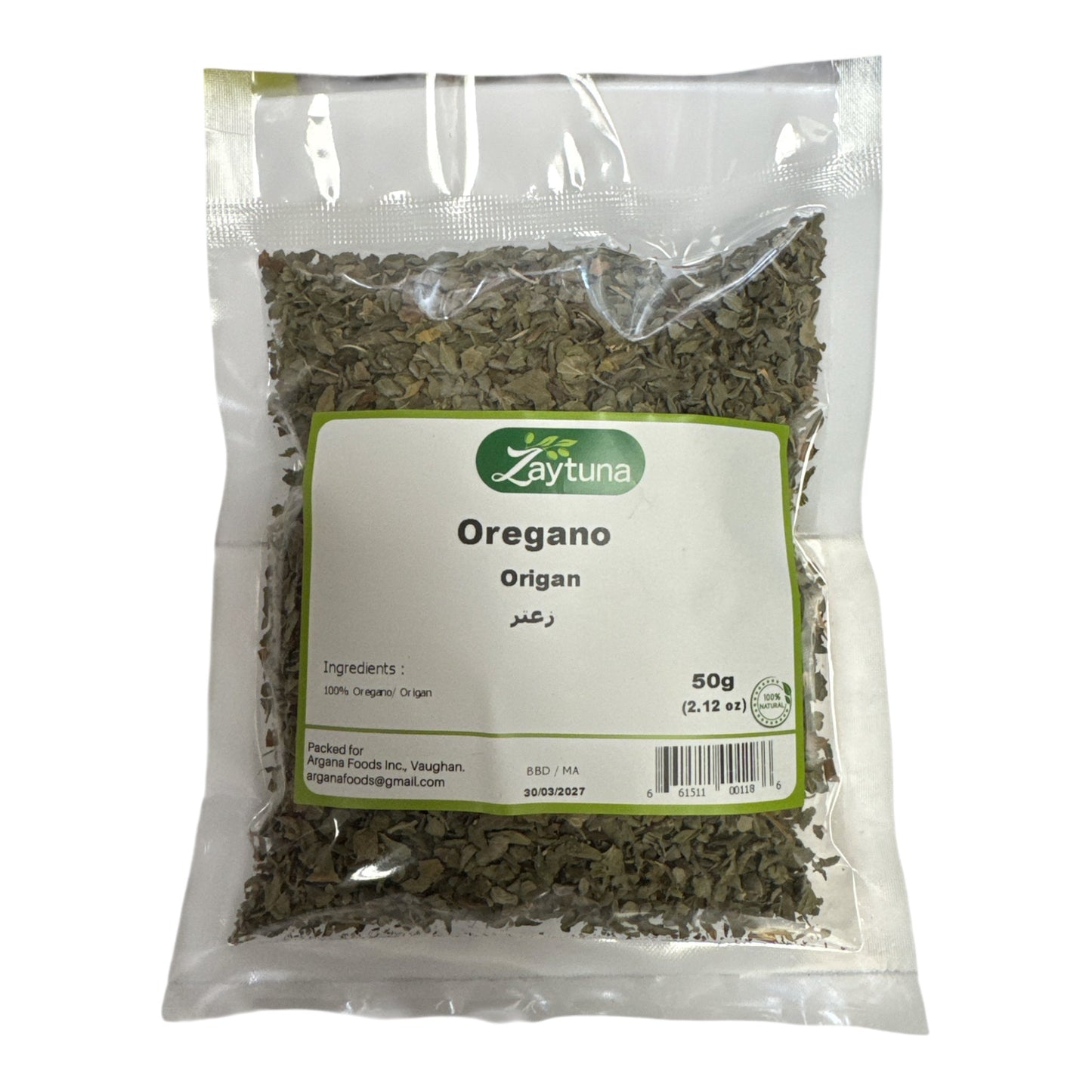 Zaytuna Pure dried Oregano 50g
