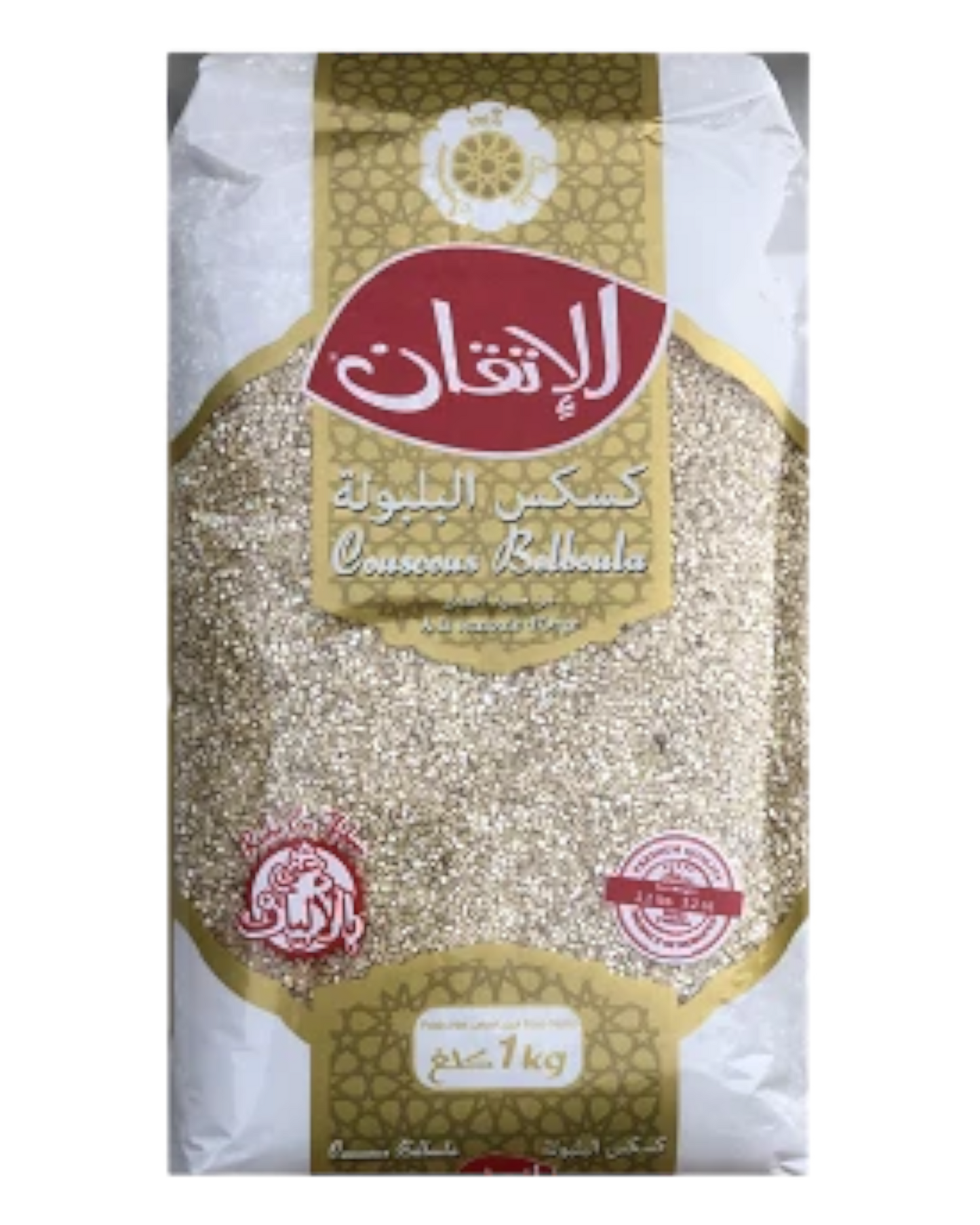 Alitkane Couscous Barley Belboula 1kg
