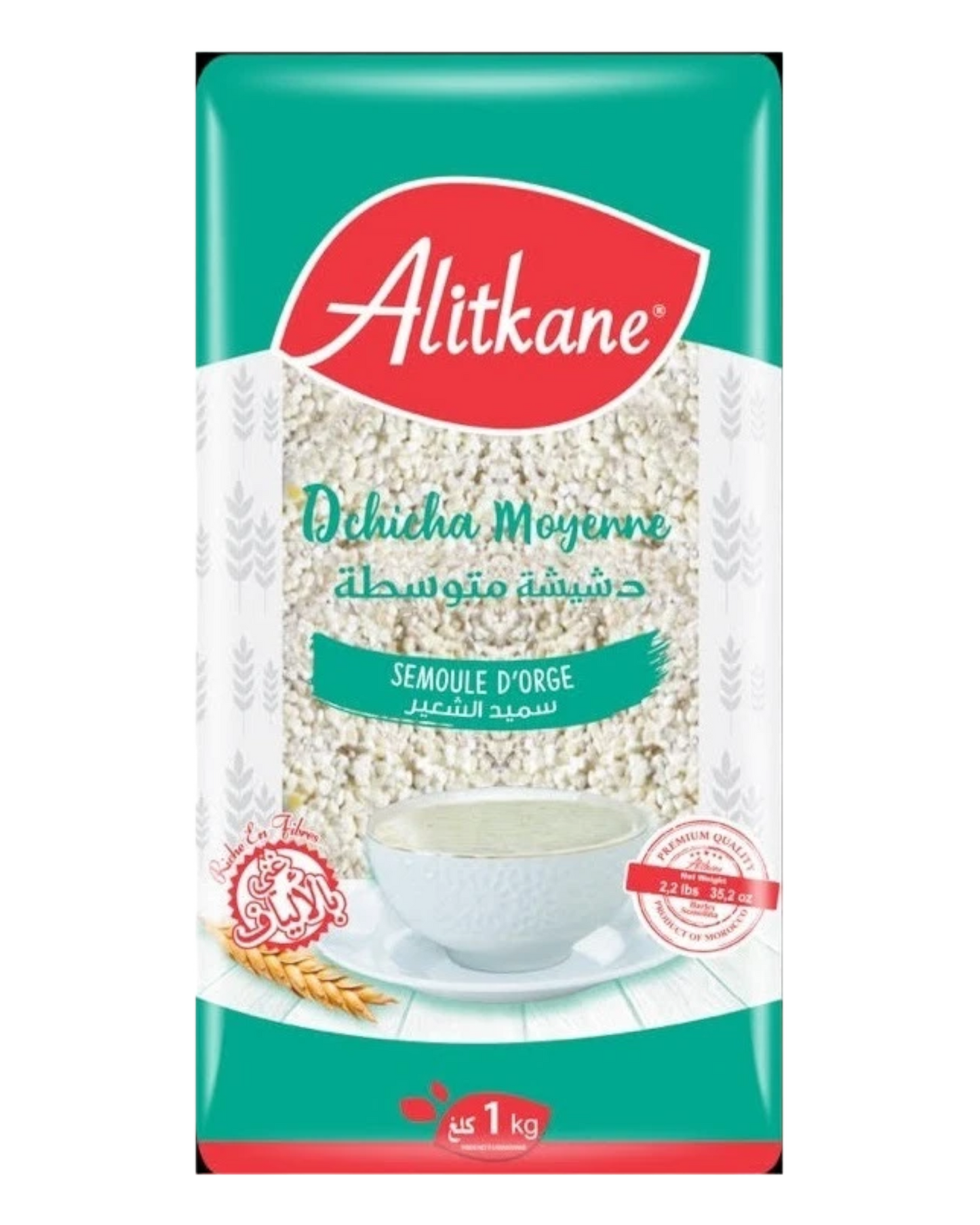 Semolina Barley Dchicha Medium Alitkane 1kg