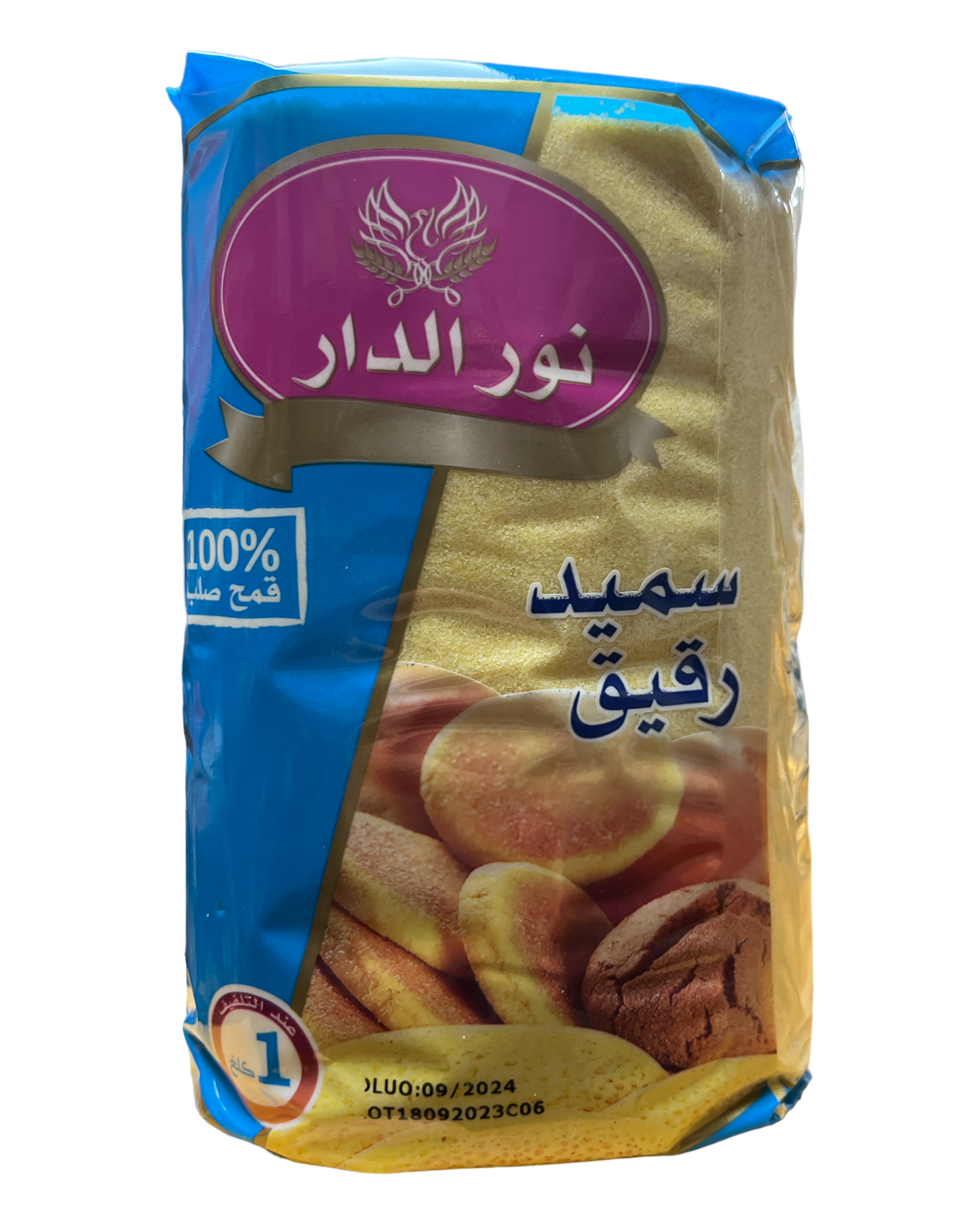 NorDar Semolina Fine  1kg