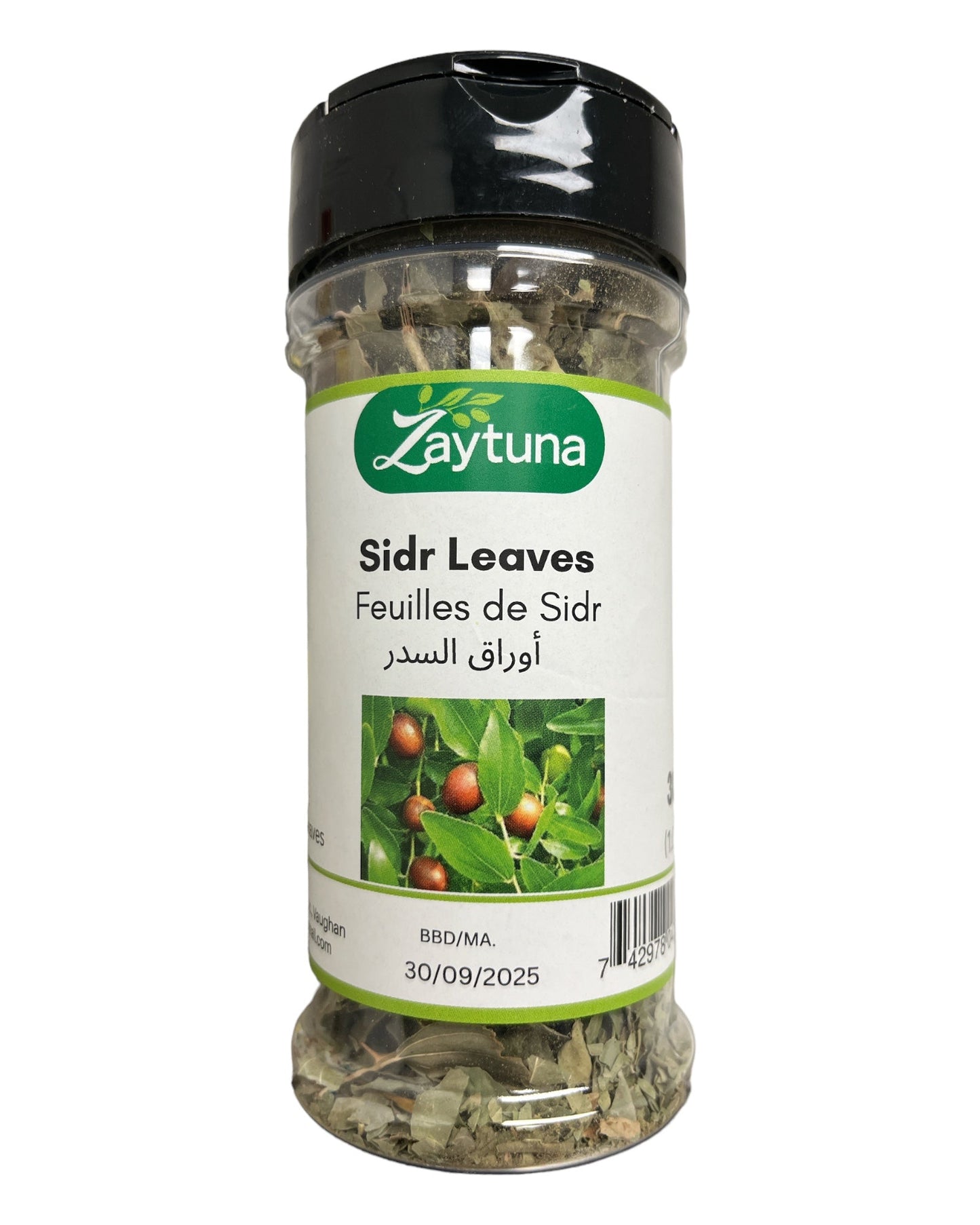 Zaytuna Sidr Leaves powder 100g
