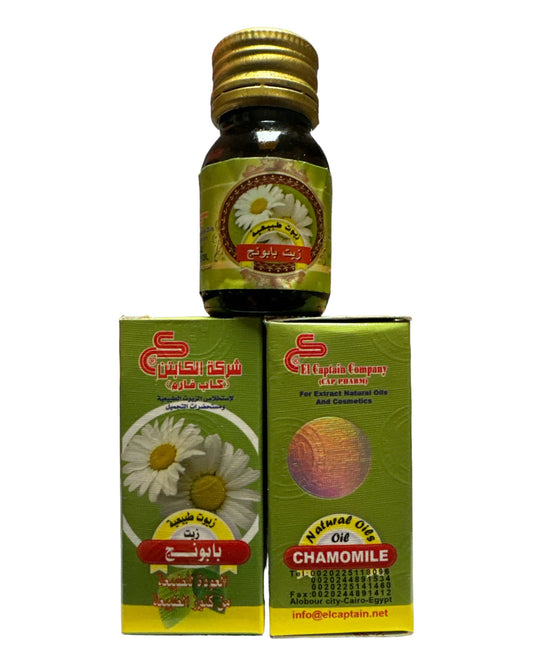 El Captain Natural Cosmetic Chamomile Oil 30ml