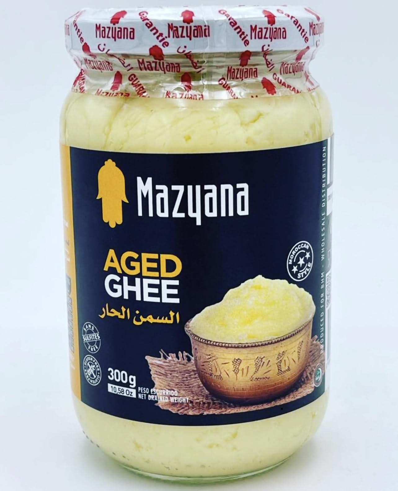 MAZYANA SMEN 300gr (Moroccan AGED GHEE - السمن الحار)